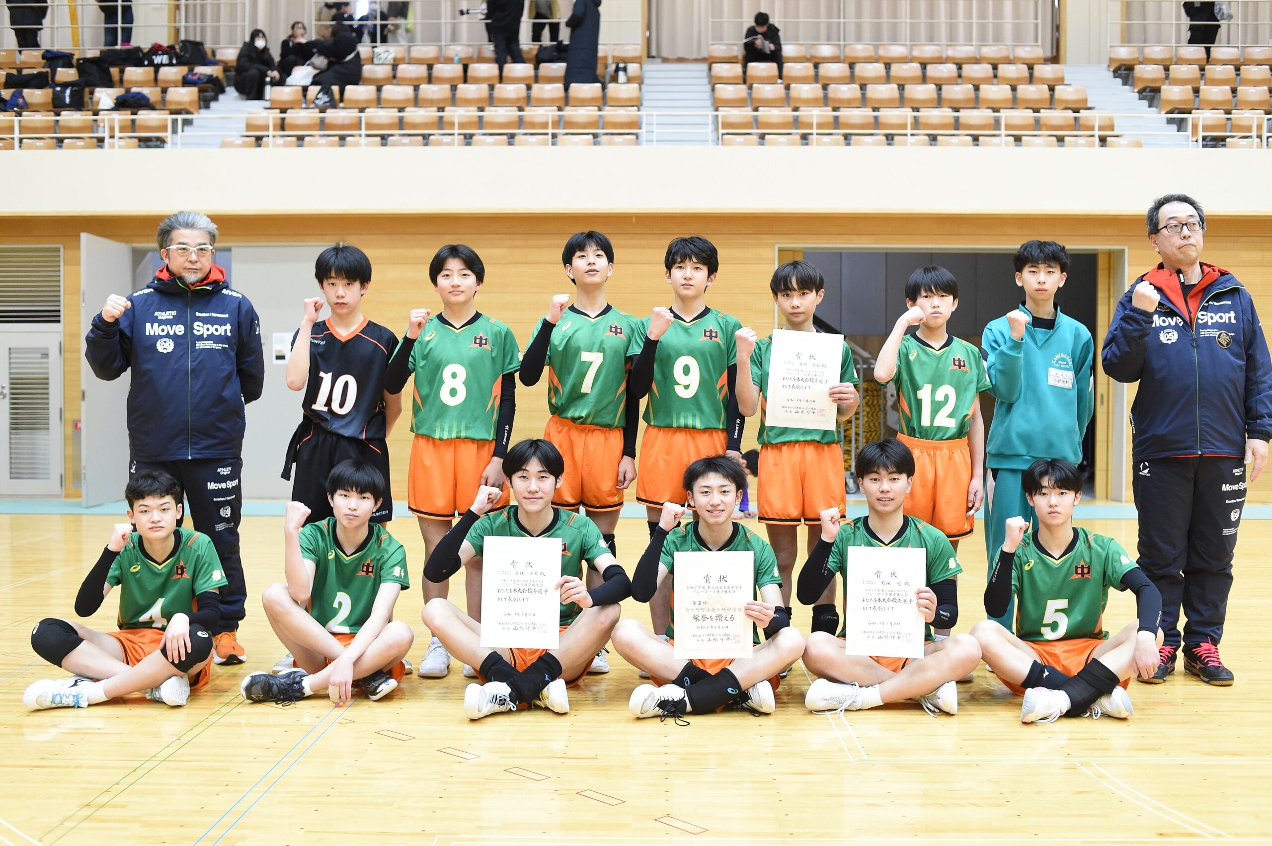 ◎スポーツHP版＝3/26付「県中学生バレーボール選手権、金ケ崎男子と江刺一女子が準Ｖ」など