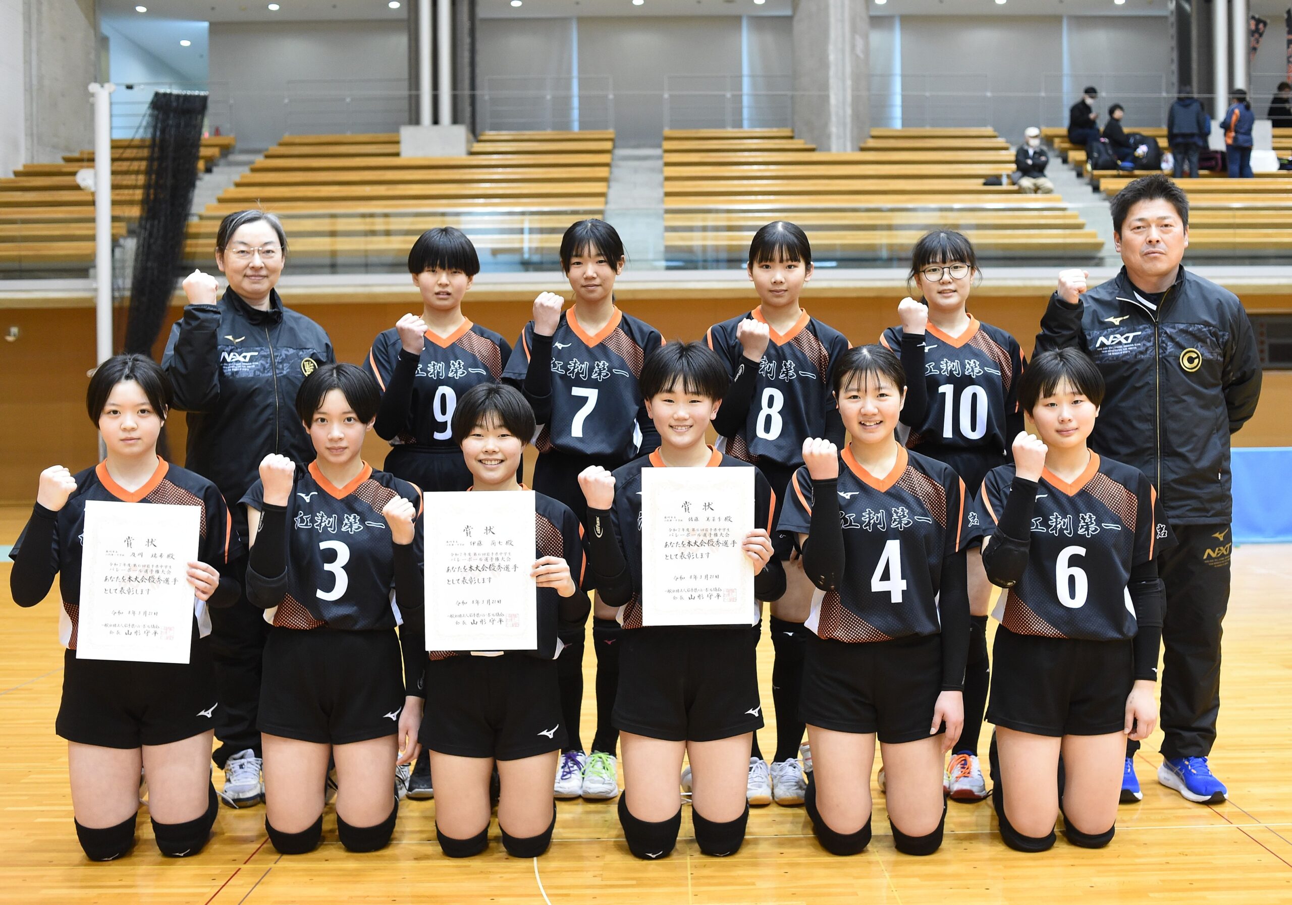 ◎スポーツHP版＝3/26付「県中学生バレーボール選手権、金ケ崎男子と江刺一女子が準Ｖ」など