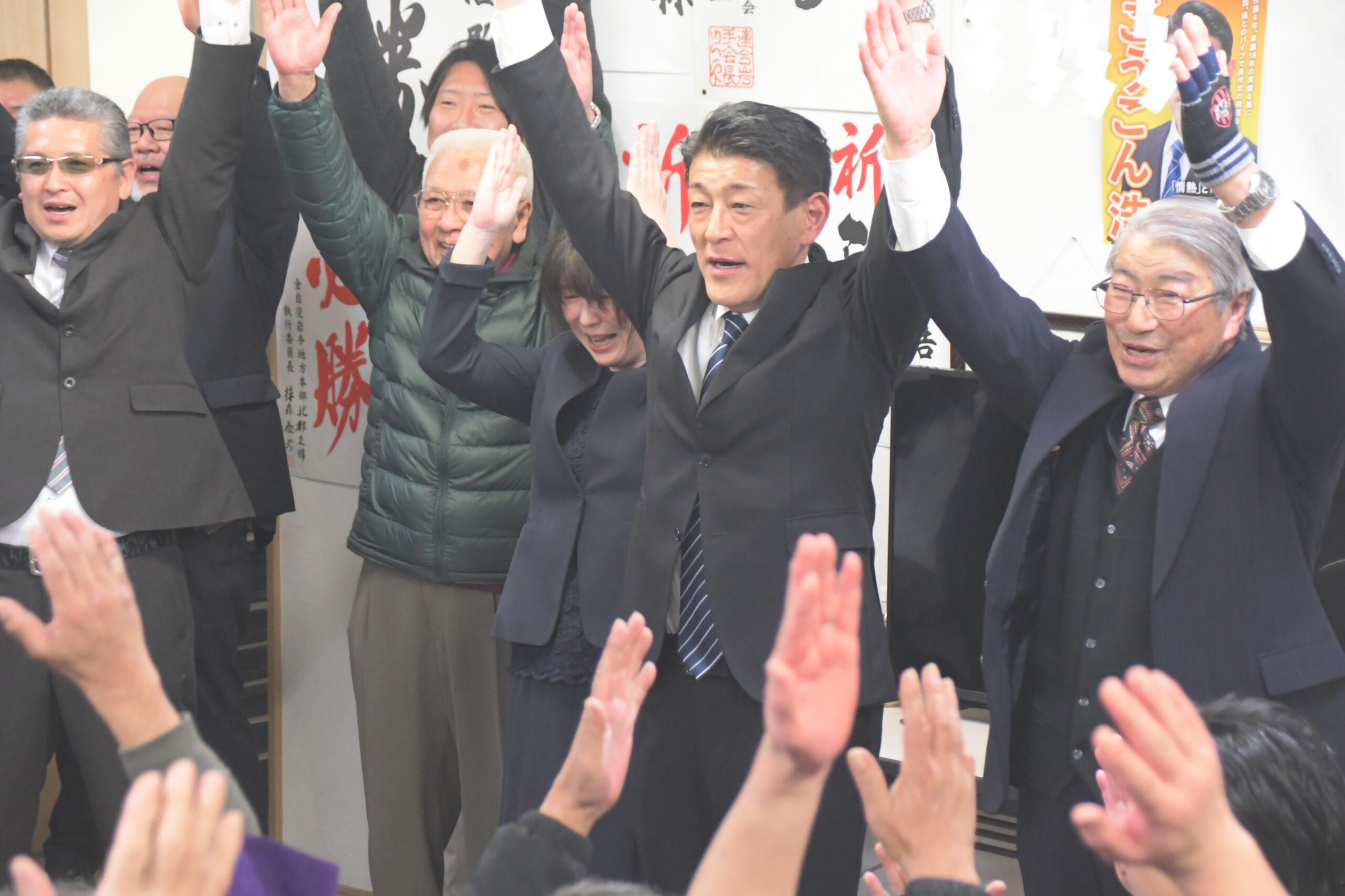 奥州市長に郷右近氏、現職倉成氏との一騎打ち制す