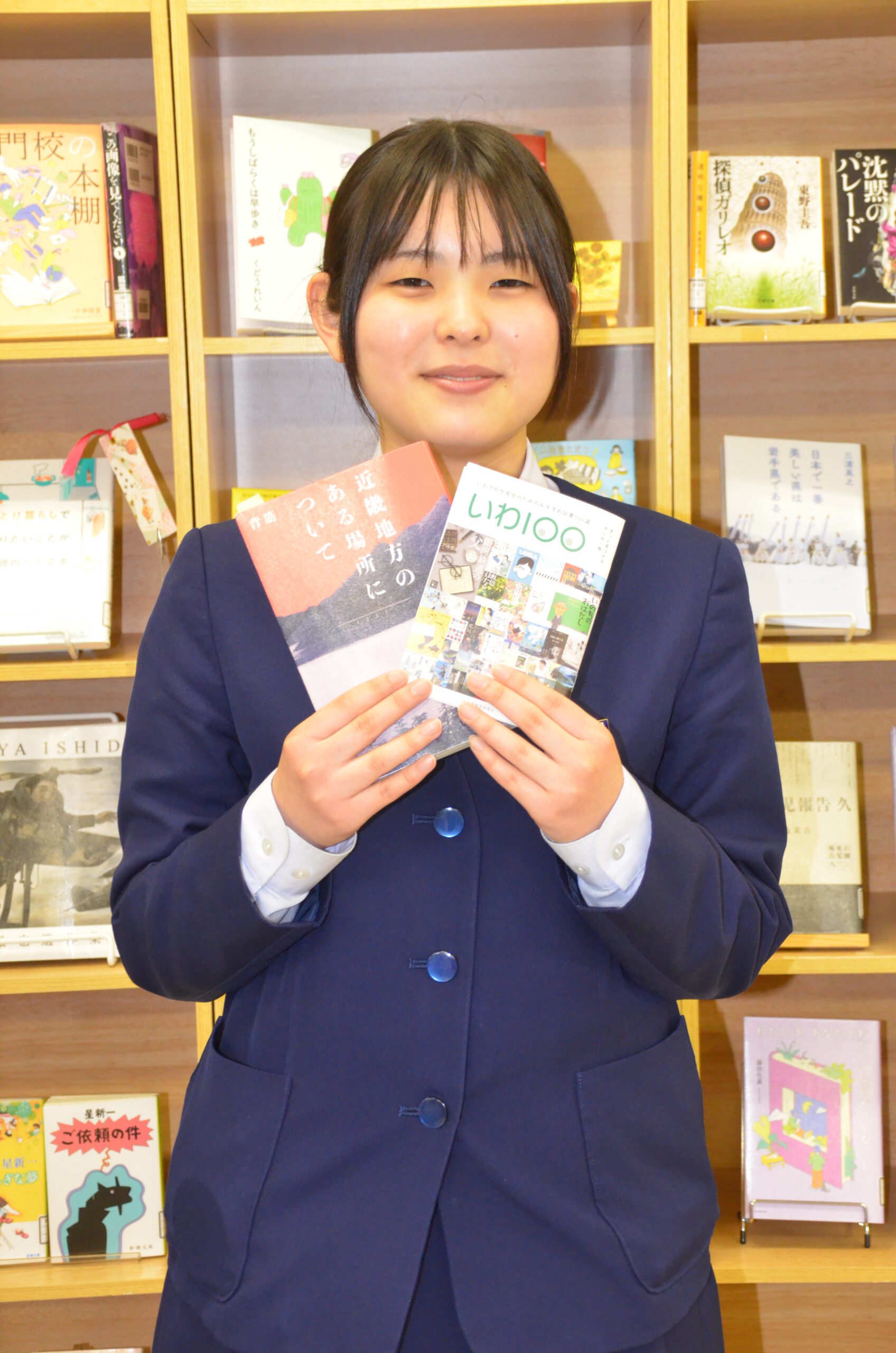 本を共通の話題に  中高生に薦める「いわ１００」８年ぶり改訂（県教委）