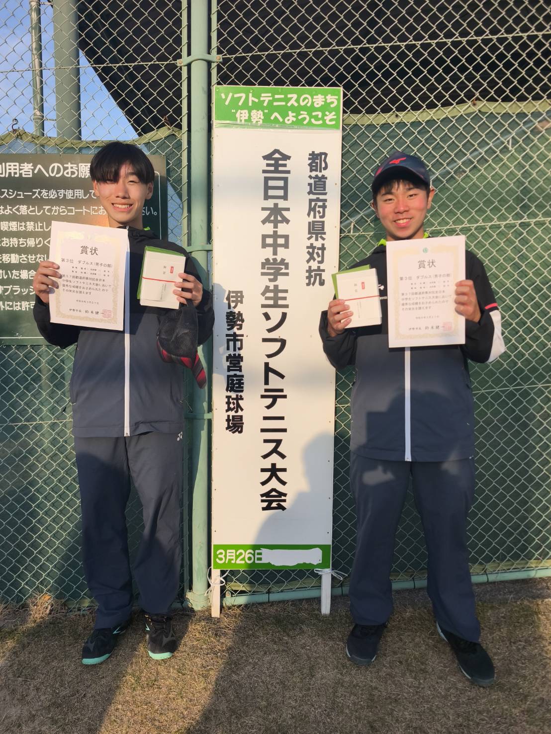 ◎スポーツHP版＝4/2付　櫻QUEEN BEEZ　3位（「絆」女子野球交流大会）など