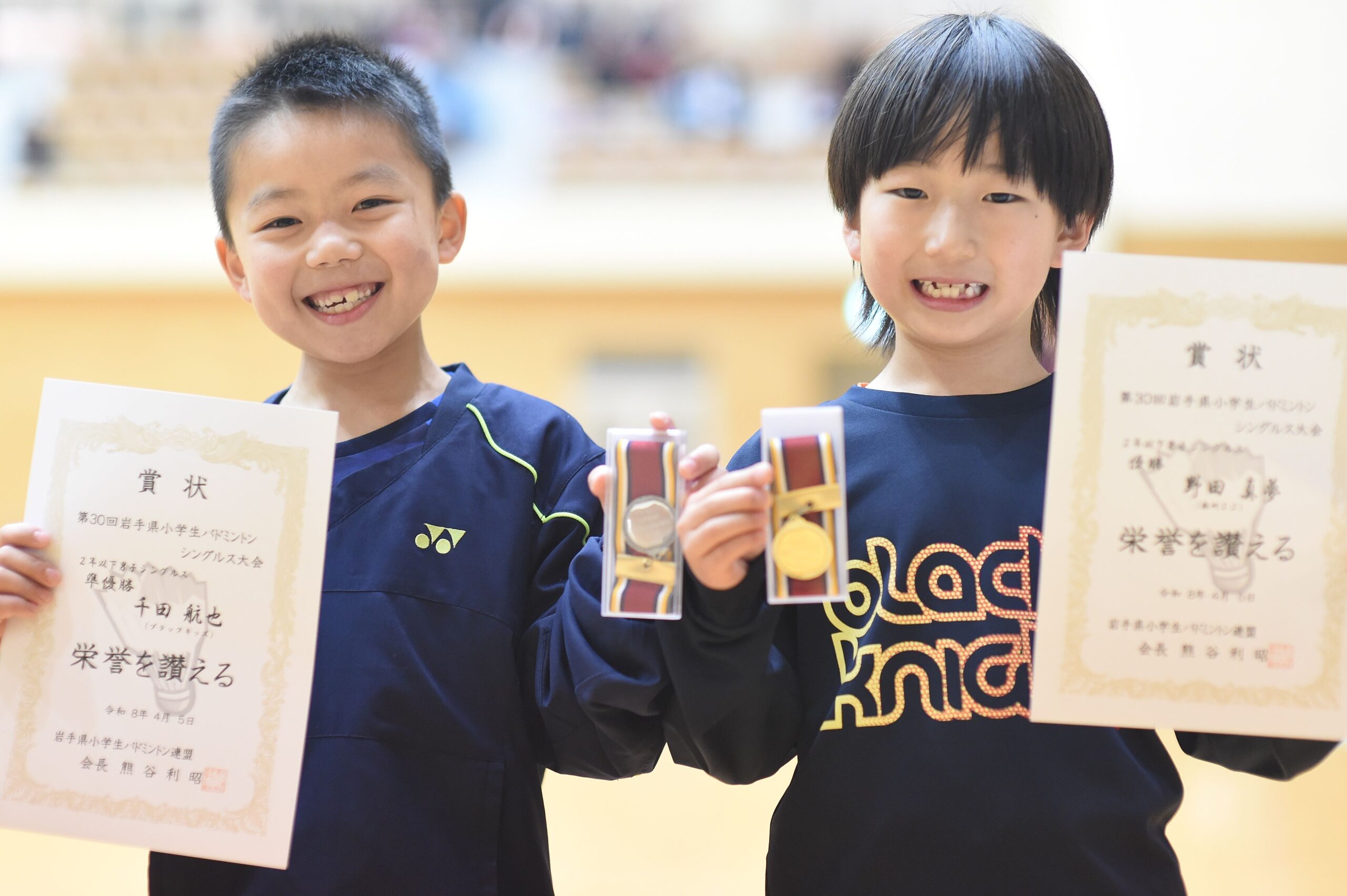 ◎スポーツHP版＝４/９付　県小学生バド・シングルス大会、全国小学生体操大会など