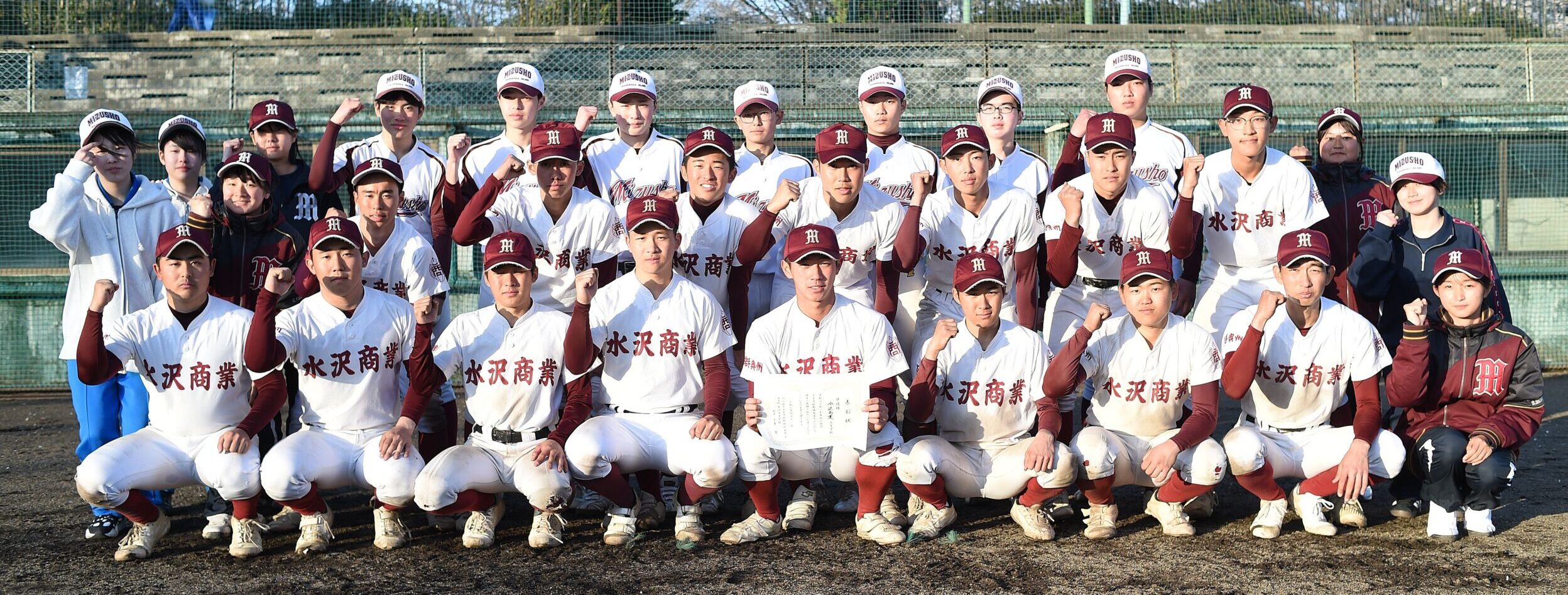 ◎スポーツHP版＝4/16付　胆江地区高校野球親善大会・水沢工が連覇など