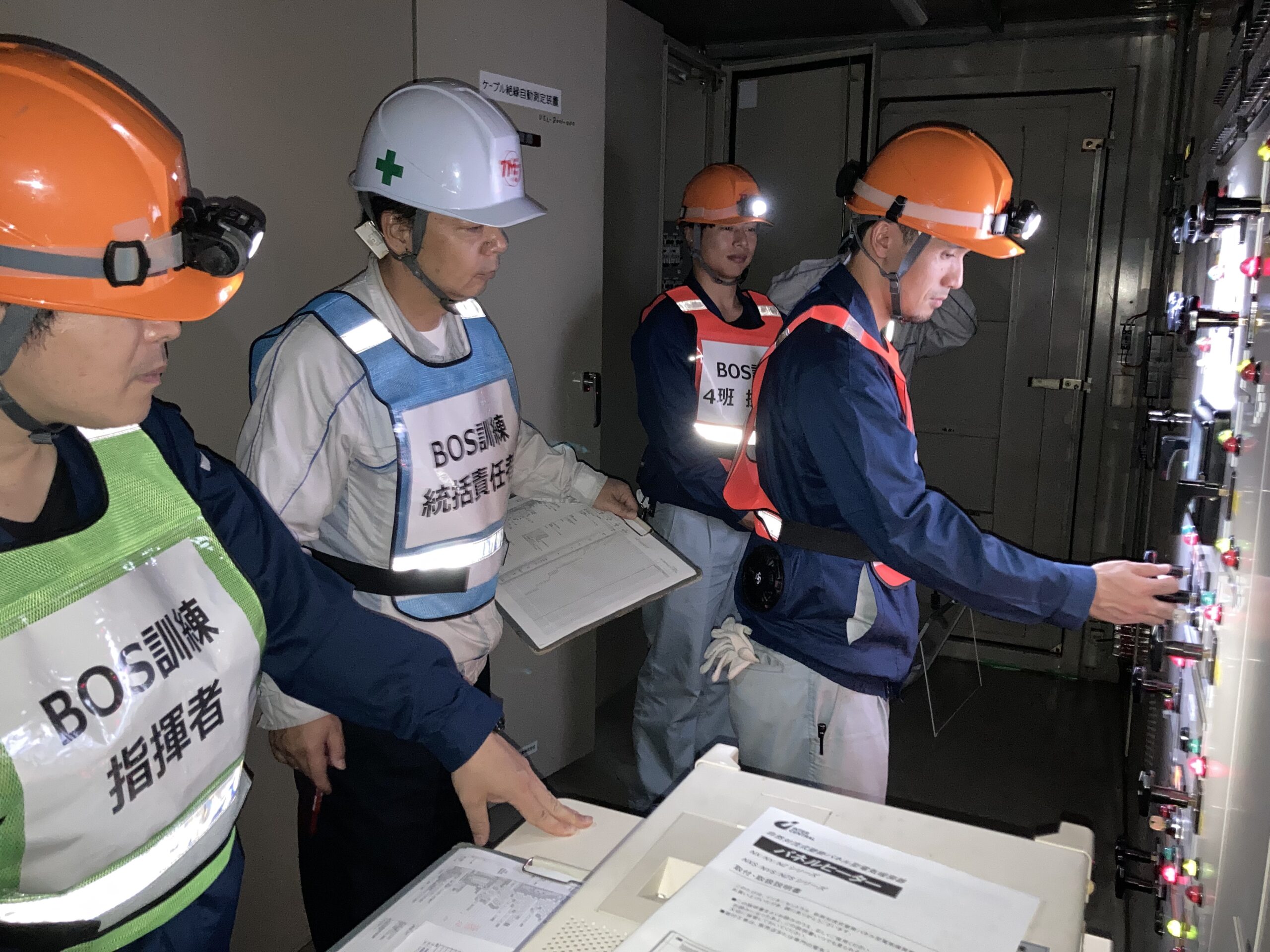 近隣防災拠点へ電力供給　金ケ崎・トヨタ東日本岩手工場