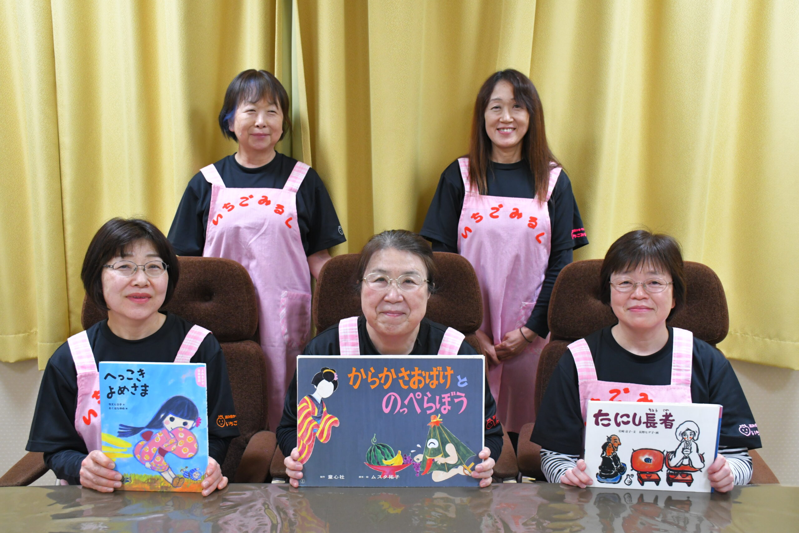 読み聞かせグループ 「いちごみるく」に緑綬褒状、社会奉仕活動の功績顕著（胆沢）