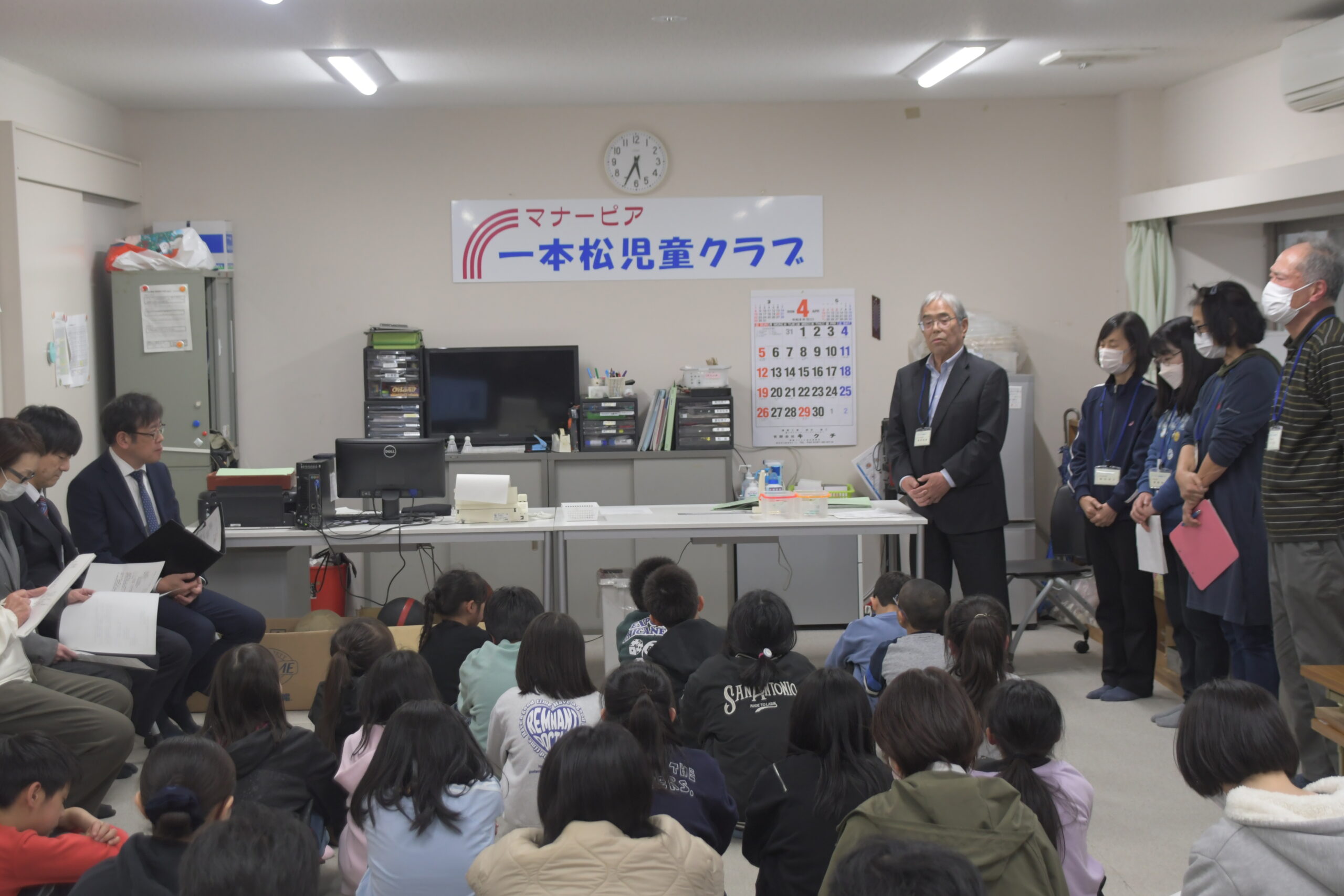 岩谷堂小学校内の子供教室が児童クラブに（江刺）