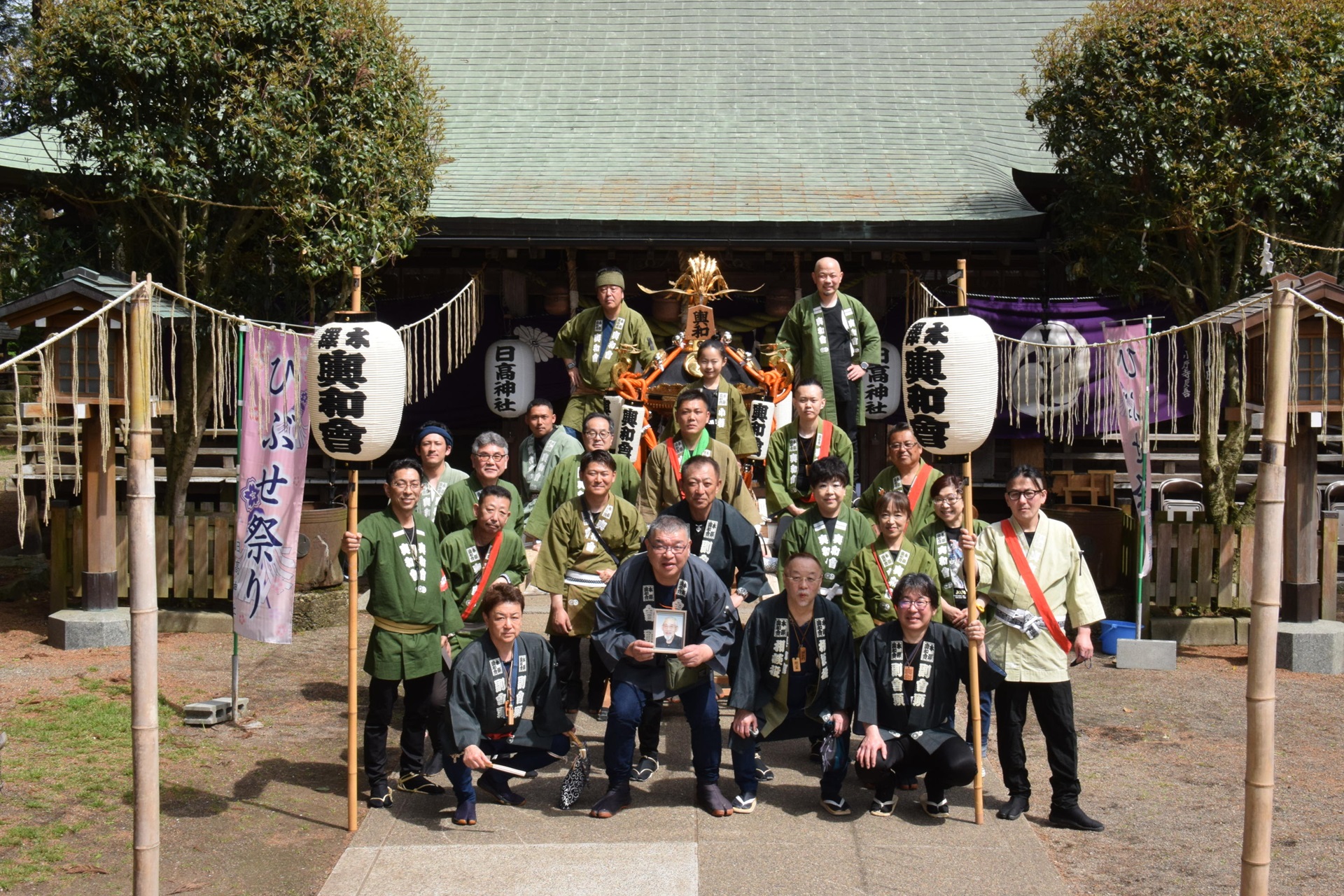 水沢神輿興和會 発会４０周年　威勢よく　支えに感謝、継承へ意気示す