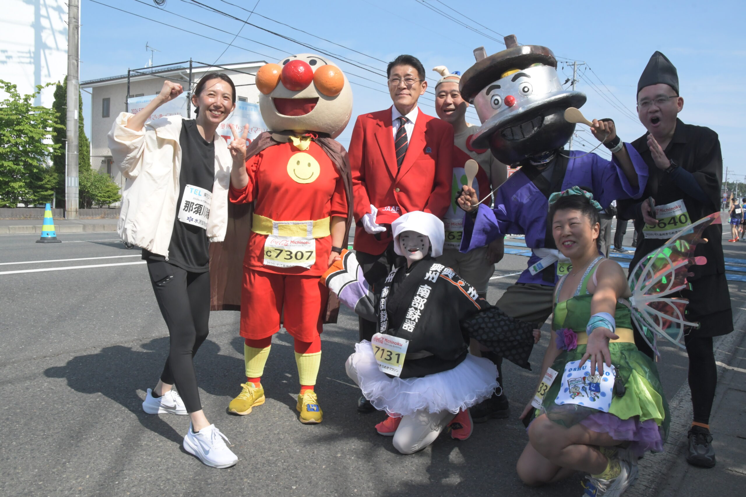 節目の第１０回を迎えた「きらめきマラソン」 薫風そよぐ奥州路駆ける
