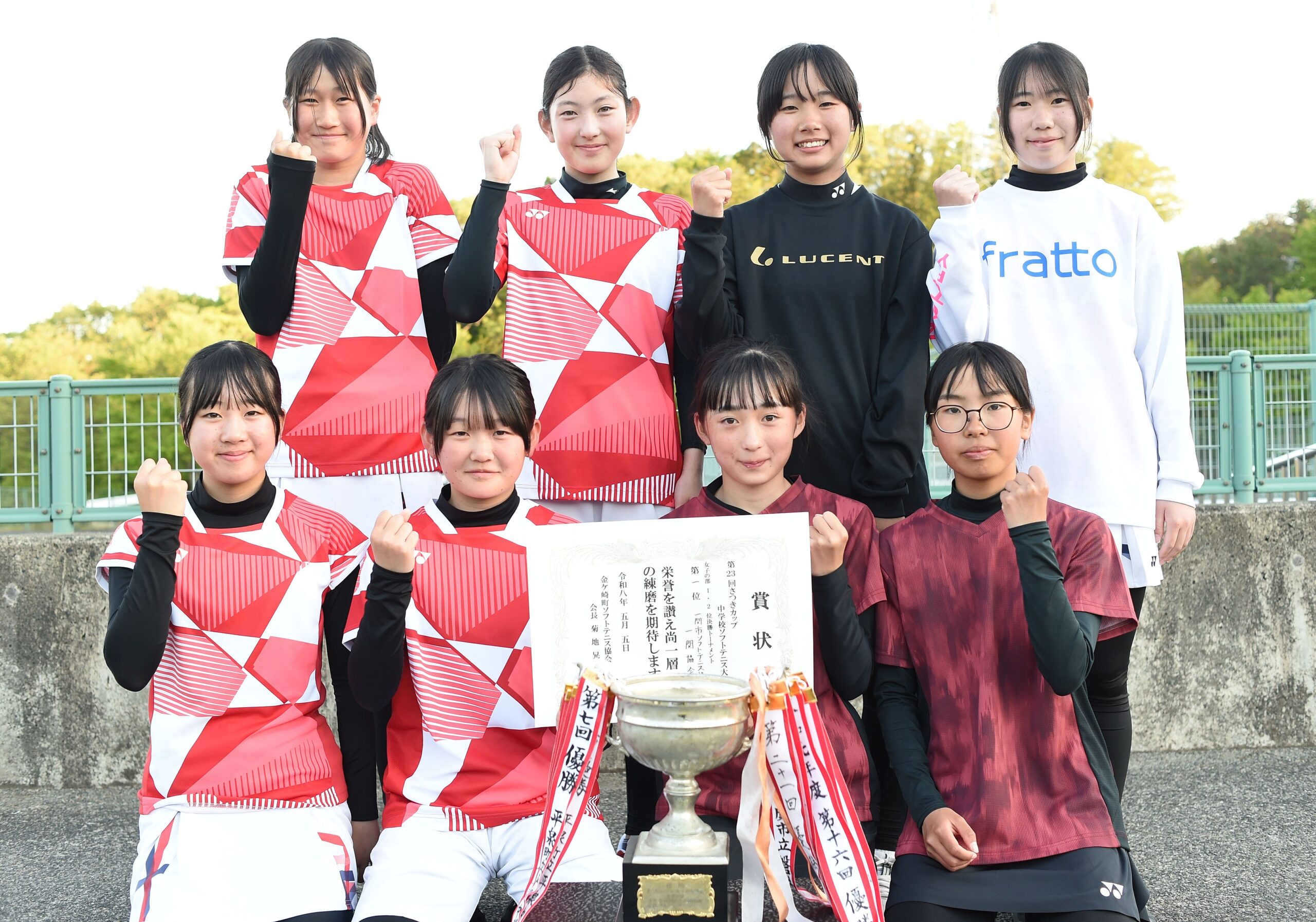 ◎スポーツHP版＝5/7付　水沢駒形野球倶楽部「クラブ日本一に照準」など