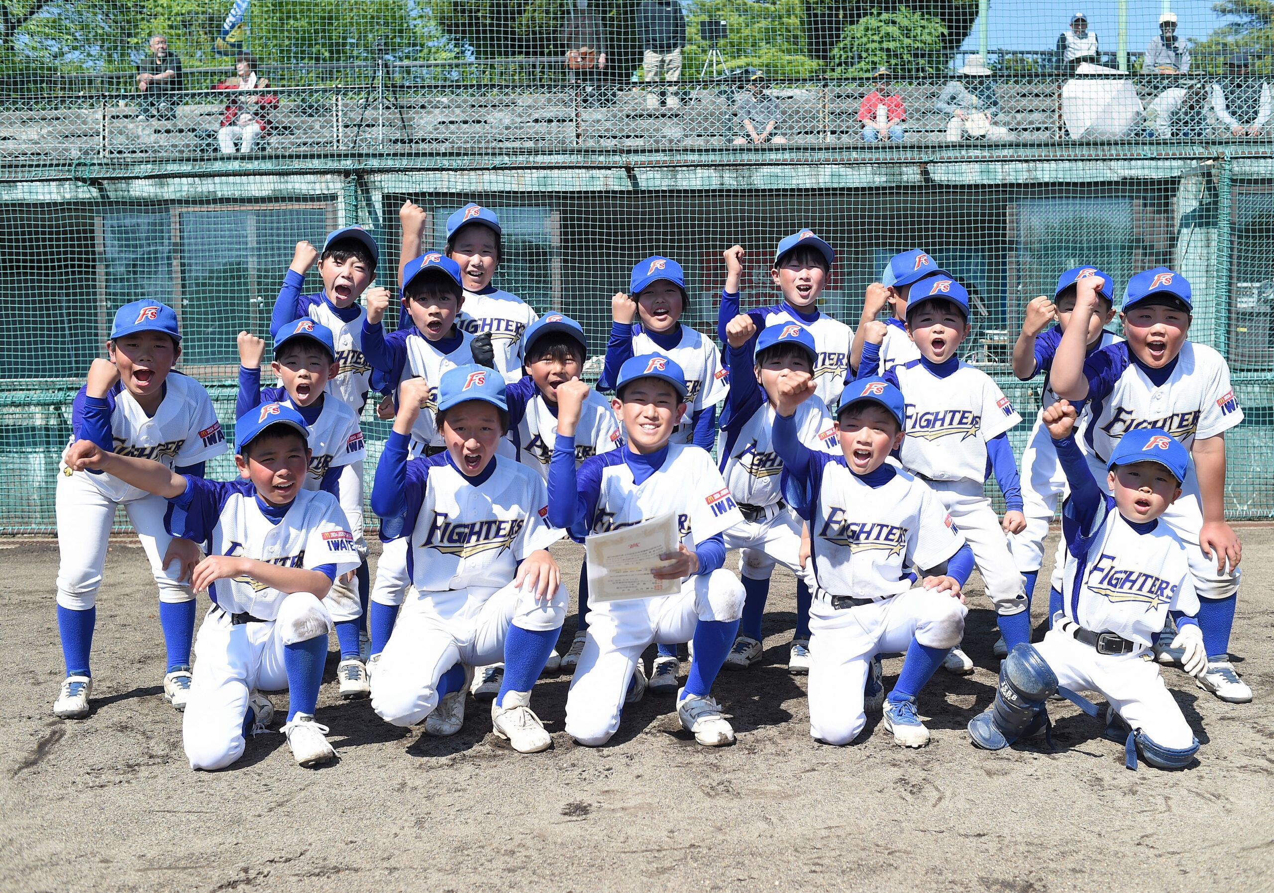 ◎スポーツHP版＝5/14付　マクドナルドトーナメント胆江ブロック予選 代表決定　など
