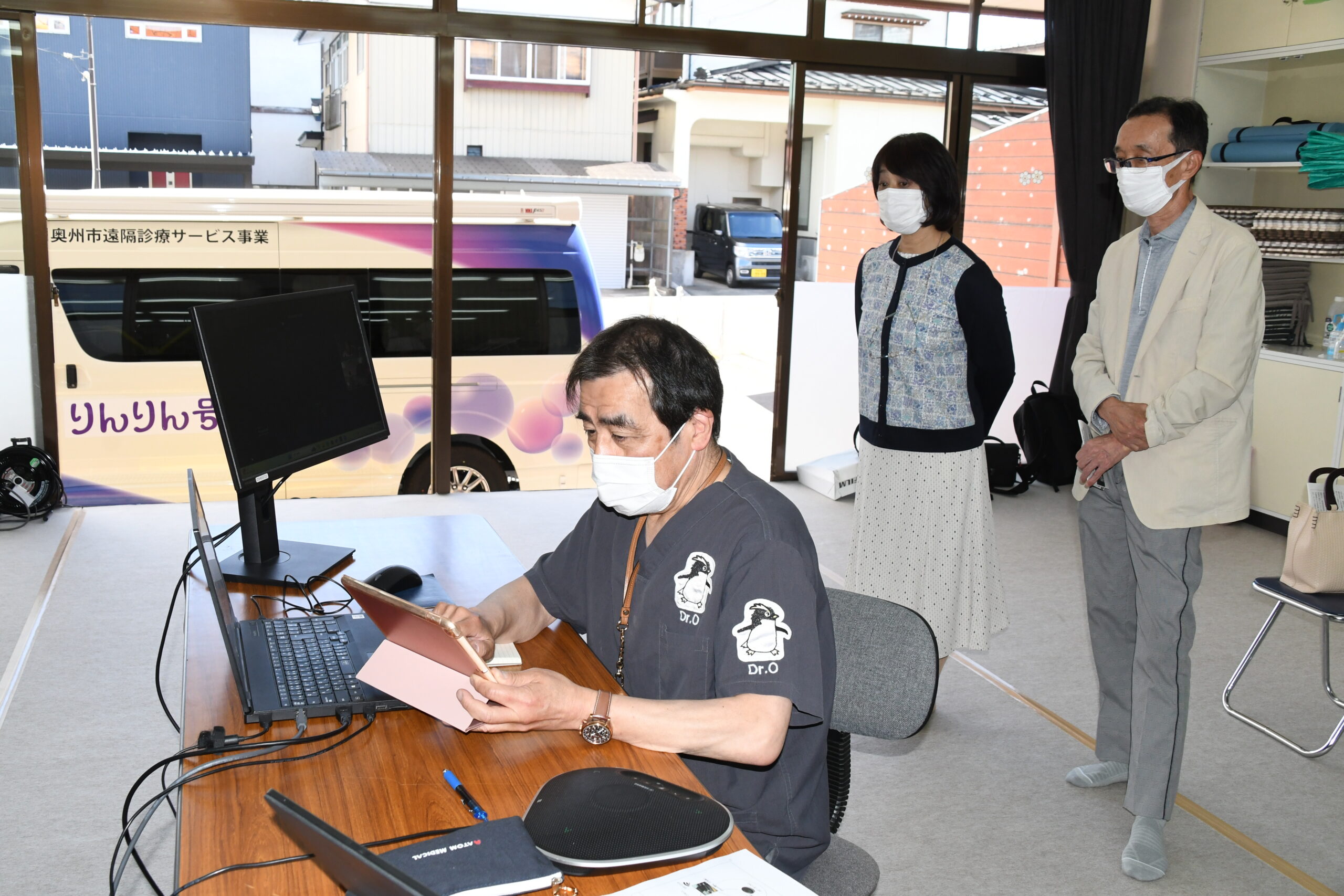 妊産婦の負担軽減　リスク低下へ 遠隔診療車活用、実現探る（奥州市）