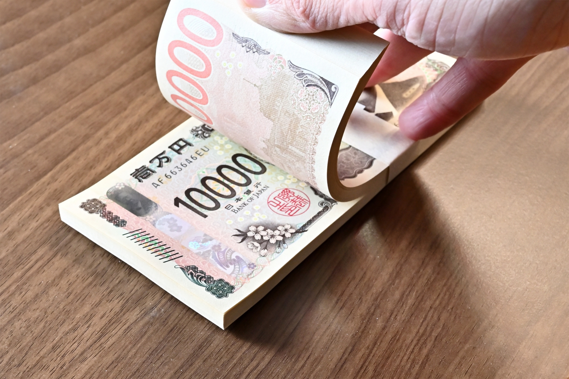 先行きは悪化見通し（奥州市内の景気動向調査、1-3月期）