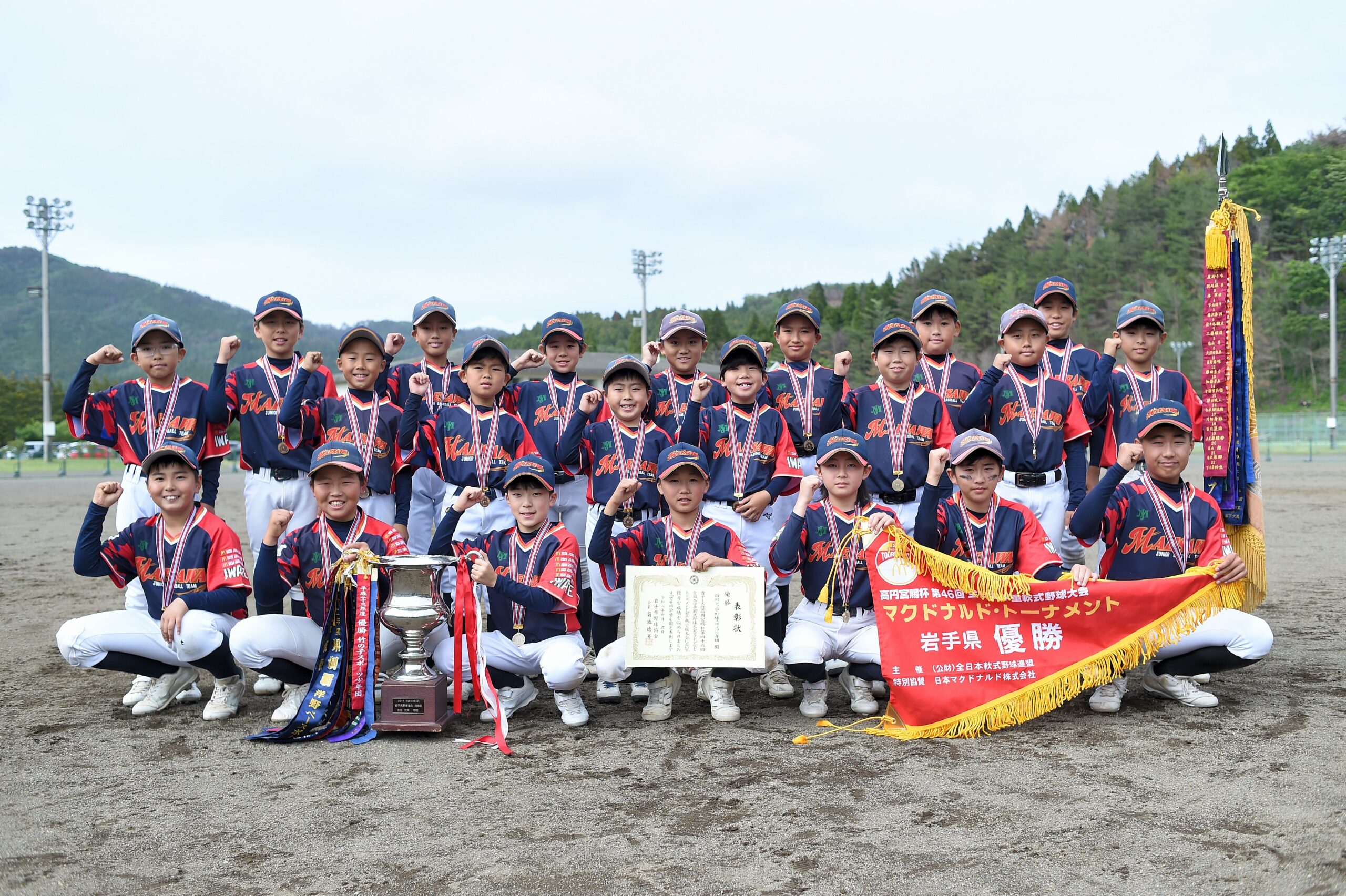 ◎スポーツHP版＝6/11付　学童軟式野球・前沢ジュニアが優勝（胆江勢初の快挙）など