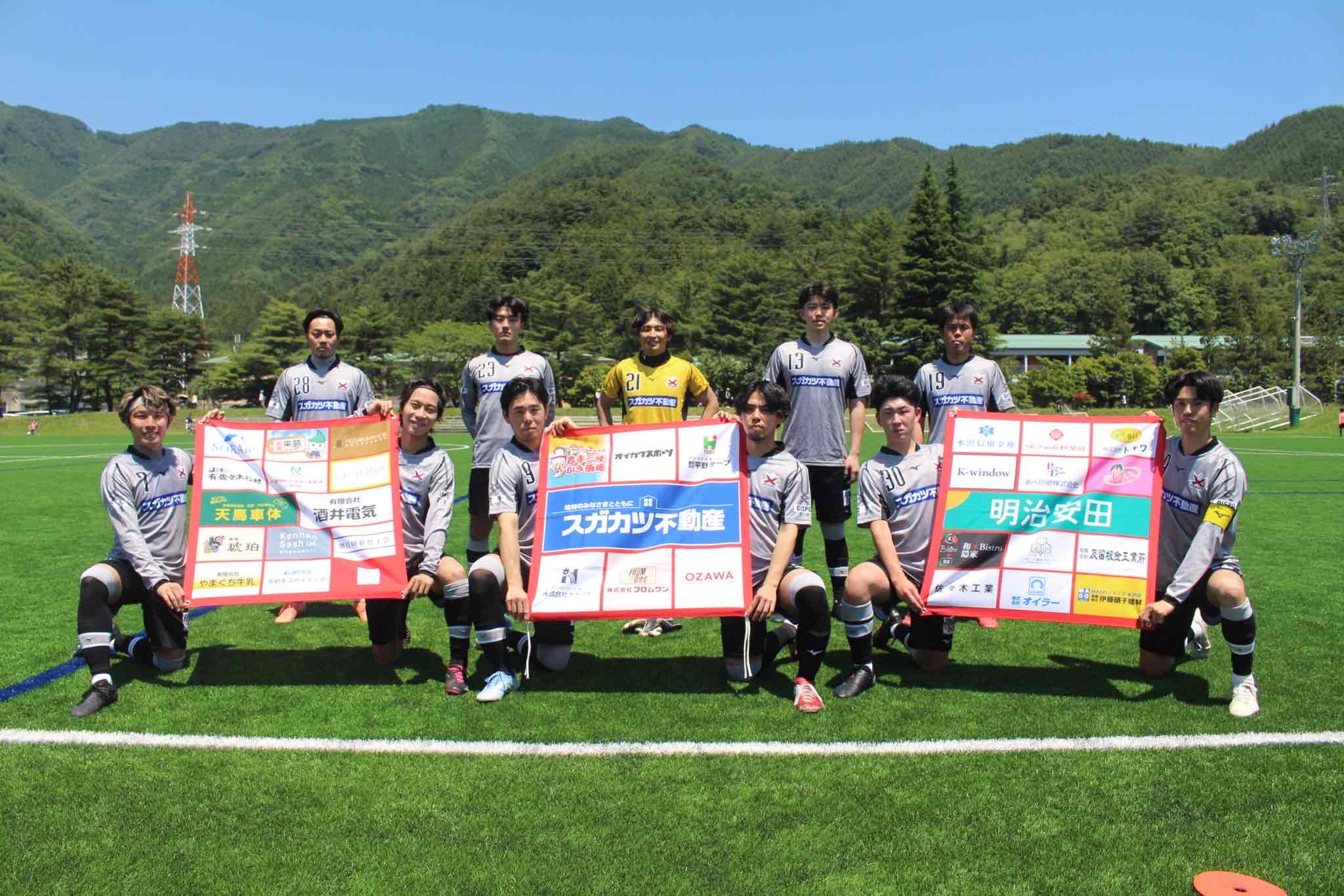 ◎スポーツHP版＝6/18付　東北高校陸上・女子やり投げ、遠藤（金ケ崎3年）が頂点