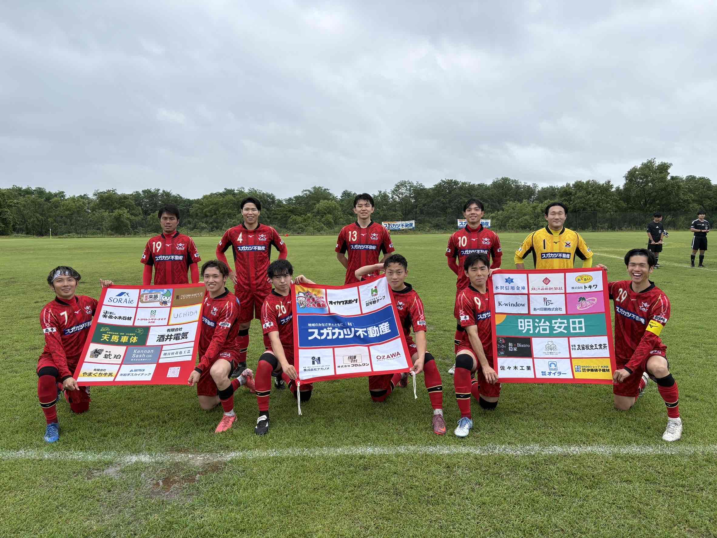 ◎スポーツHP版＝6/25付　奥州地区ミニバス選手権など