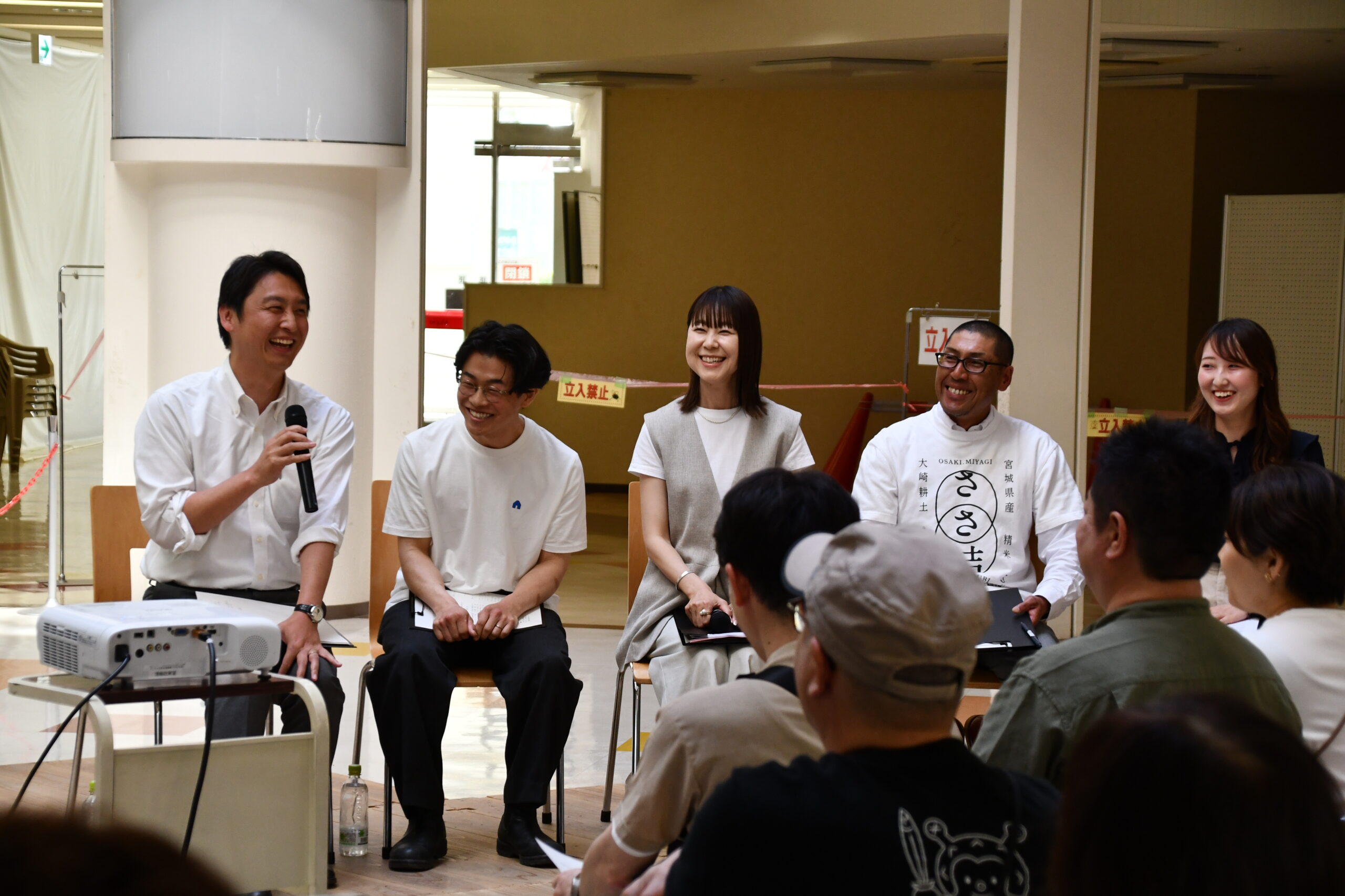 奥州市の未来　在り方探る、次期総合計画策定へ市民が意見交換