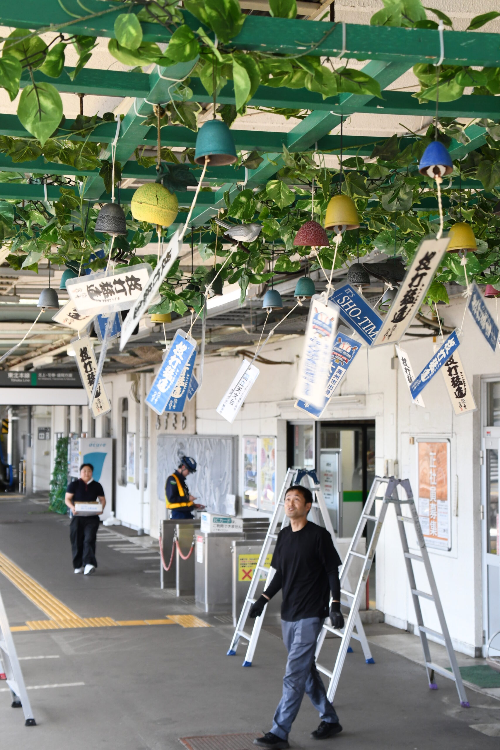 南部風鈴　音色涼しげ、駅に風物詩お目見え（水沢）