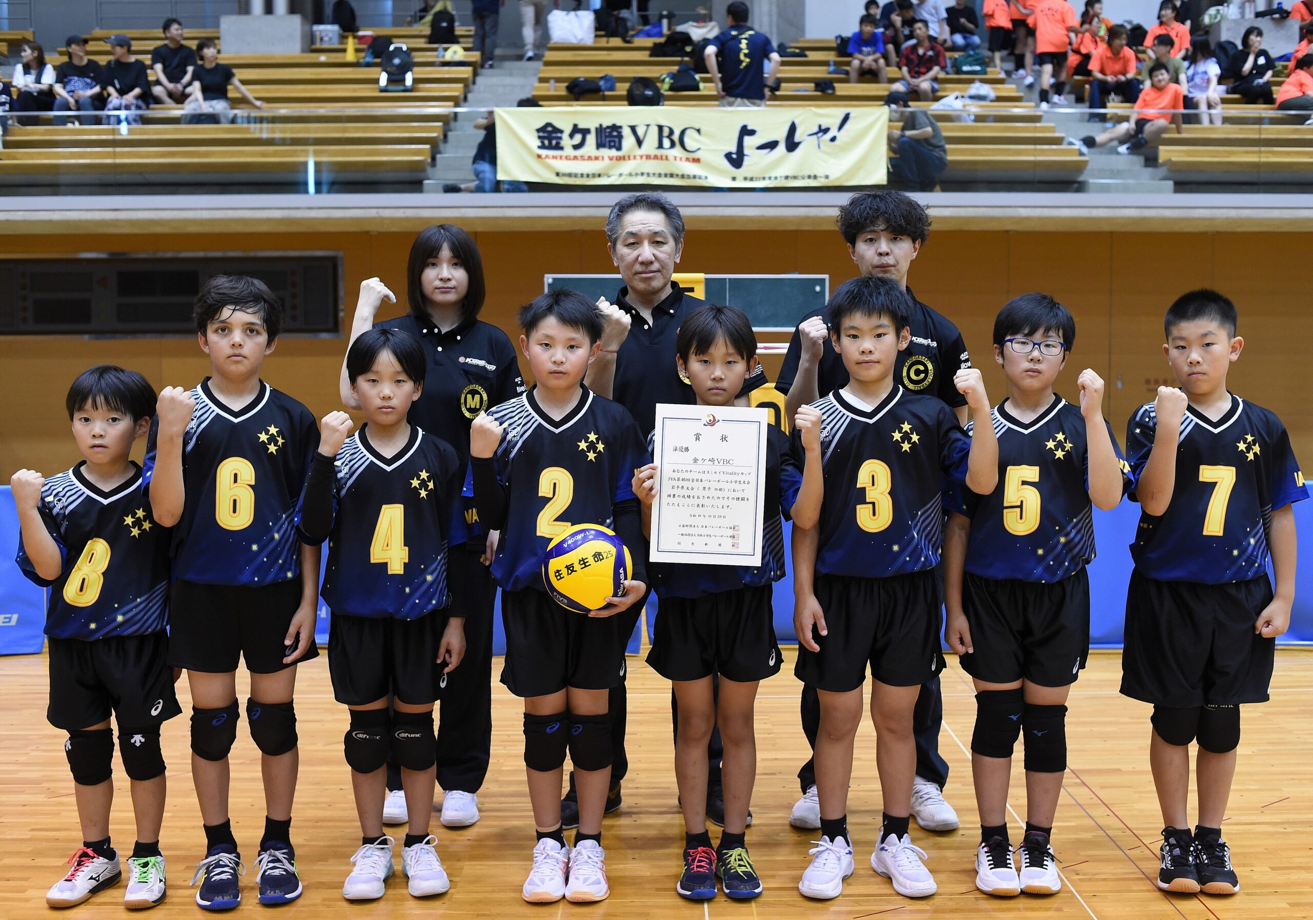 ◎スポーツHP版＝7/2付　県中学通信陸上　など