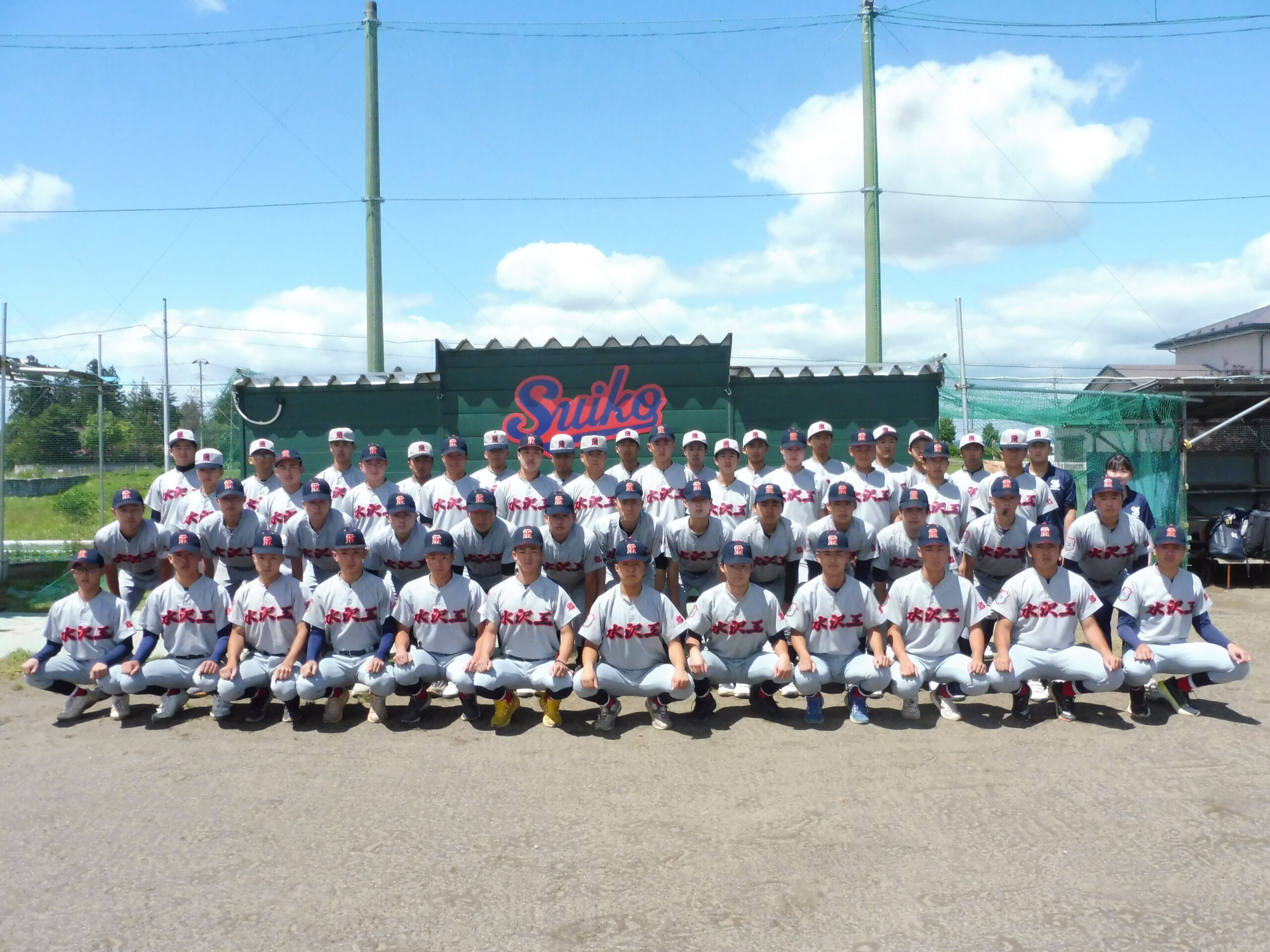 58校57チームが入場行進（夏の高校野球・県大会開会式）