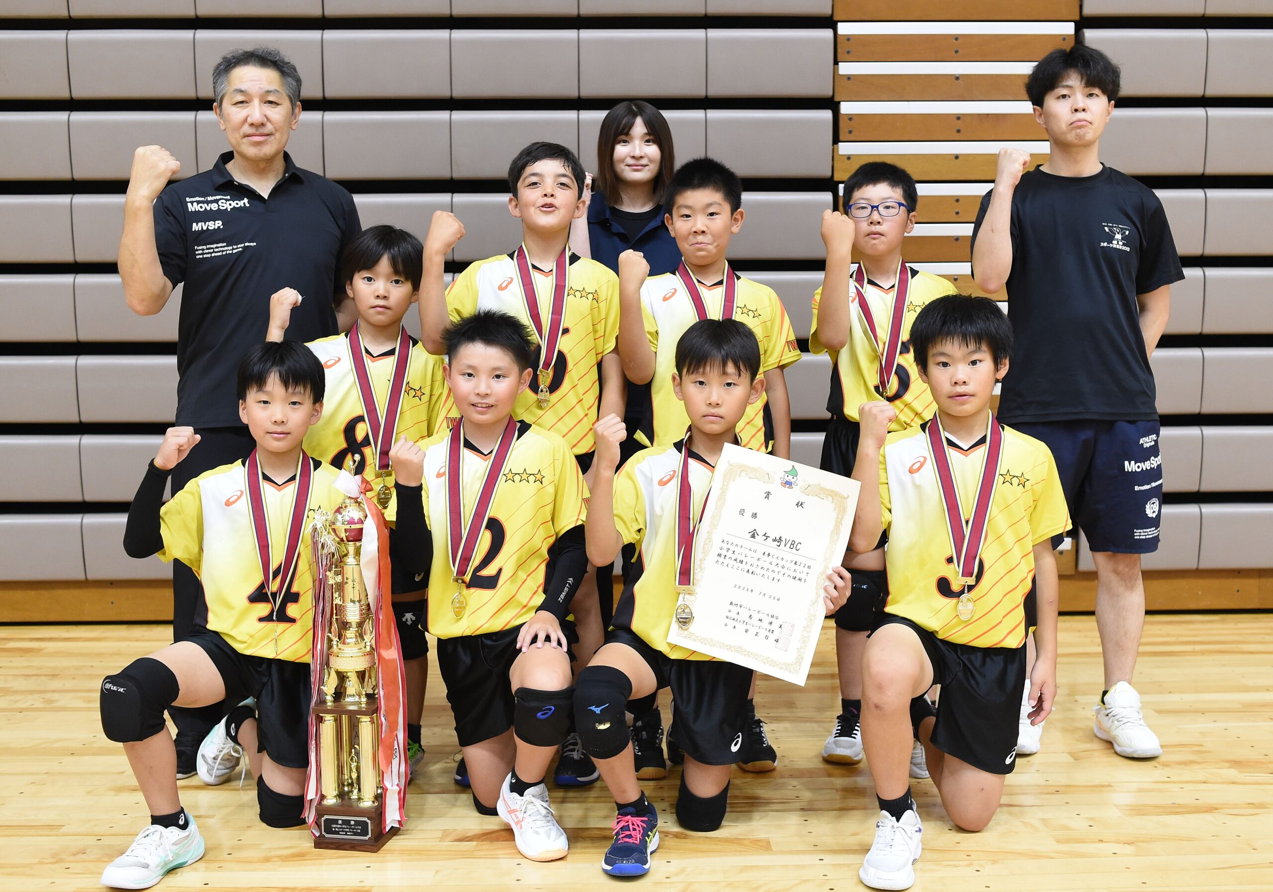 ◎スポーツHP版＝7/30付　小学生バレーボール来夢くんカップ、全日本ジュニアバド県予選など
