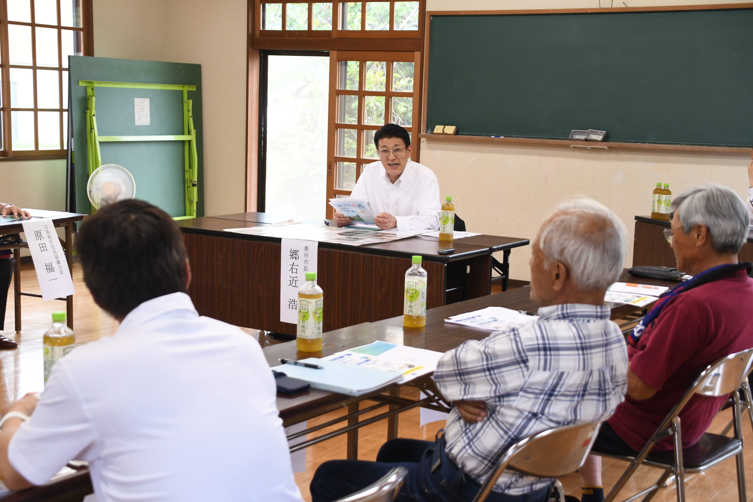 奥州市長と市民が直接対話（前沢白鳥皮切りにミーティング）