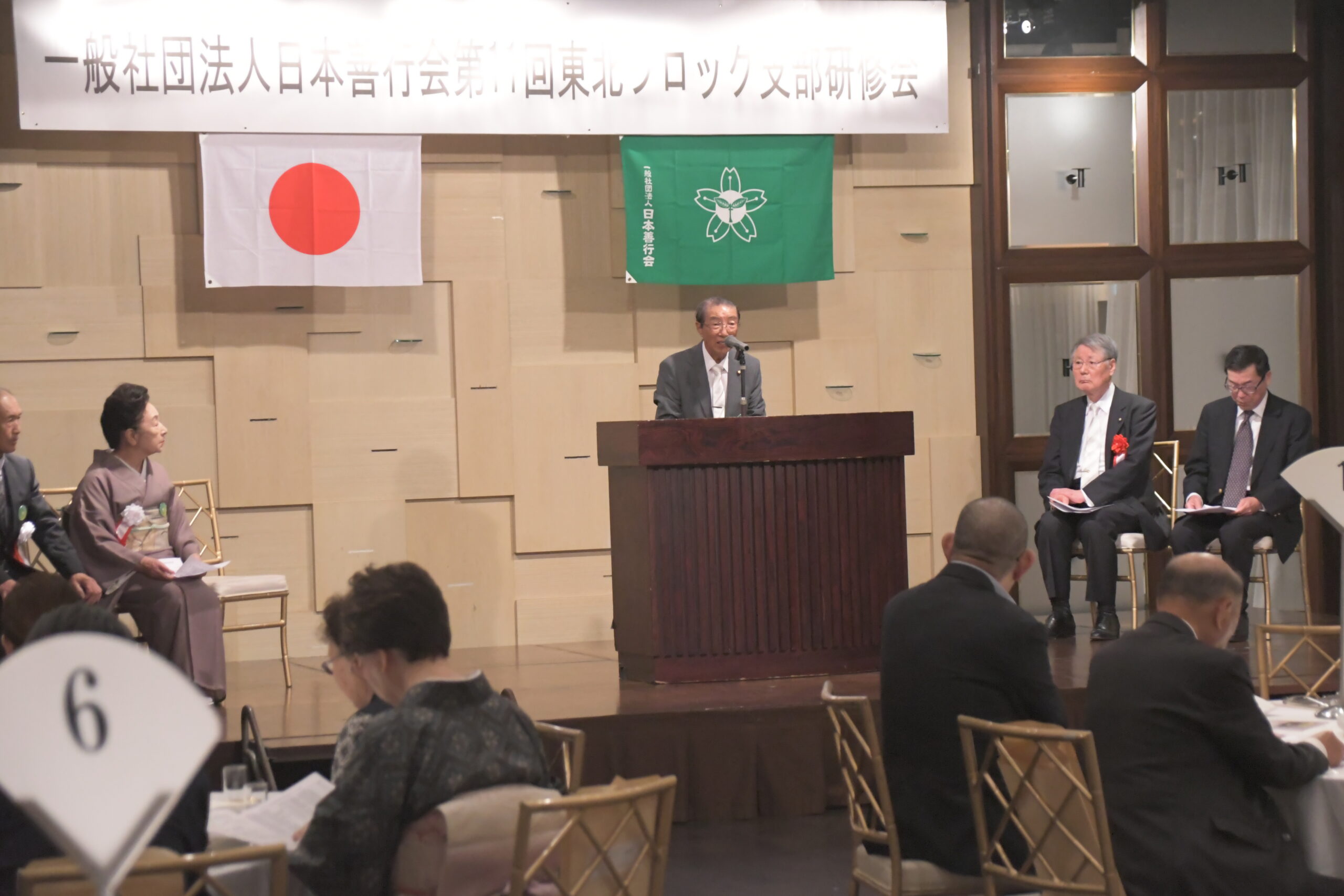 明るい活動　若年層にも 水沢で日本善行会東北支部交流会  今後の在り方意見交わす