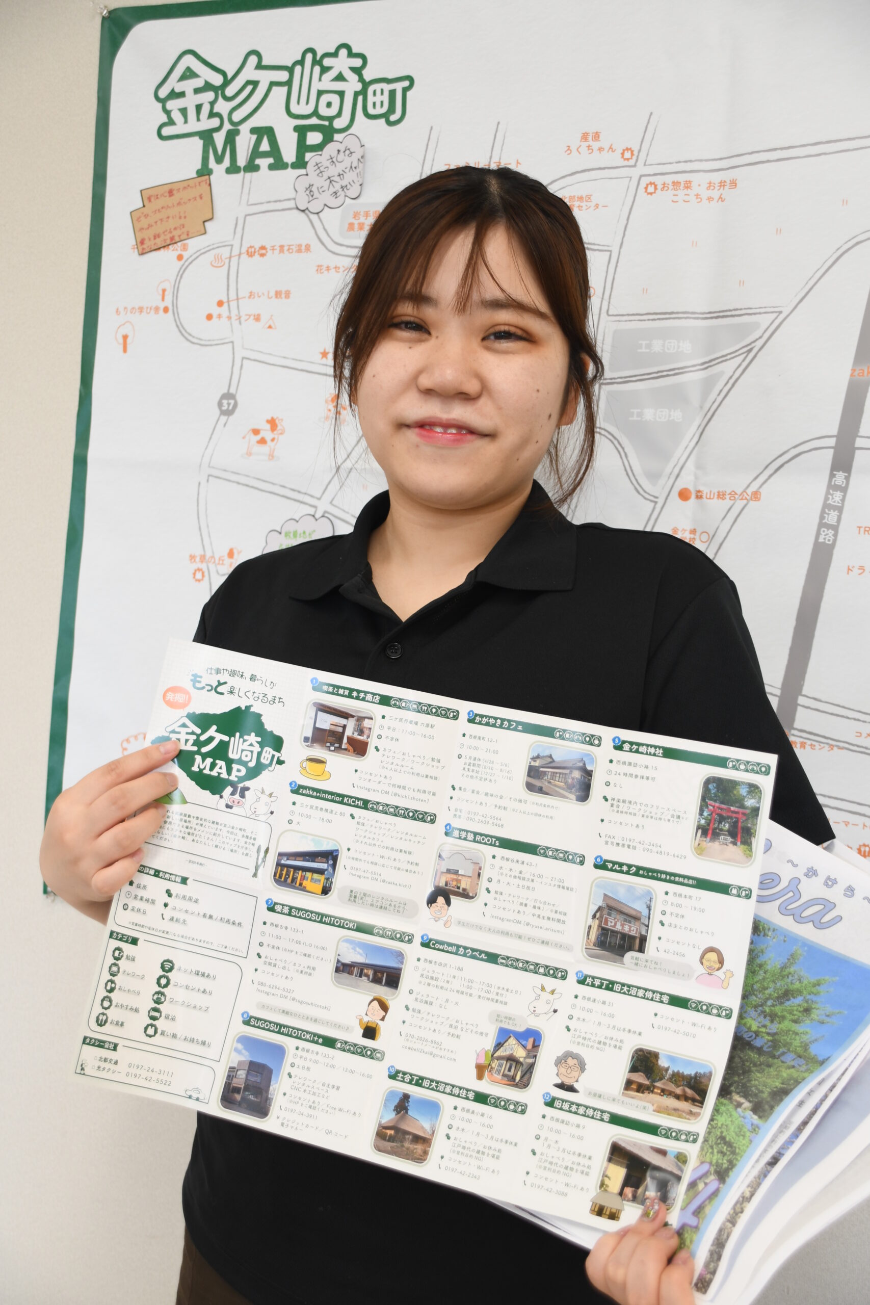 金ケ崎町地域おこし協力隊の佐々木楓倫さん、マップ作成し魅力“発掘”