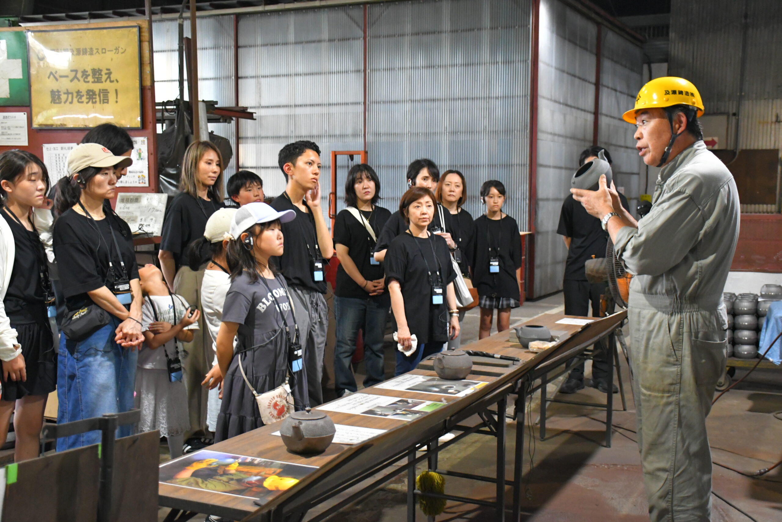 ものづくり姿勢　刺激に　包丁メーカー・工房タダフサ（新潟県三条市）、及源鋳造（水沢羽田町）訪問