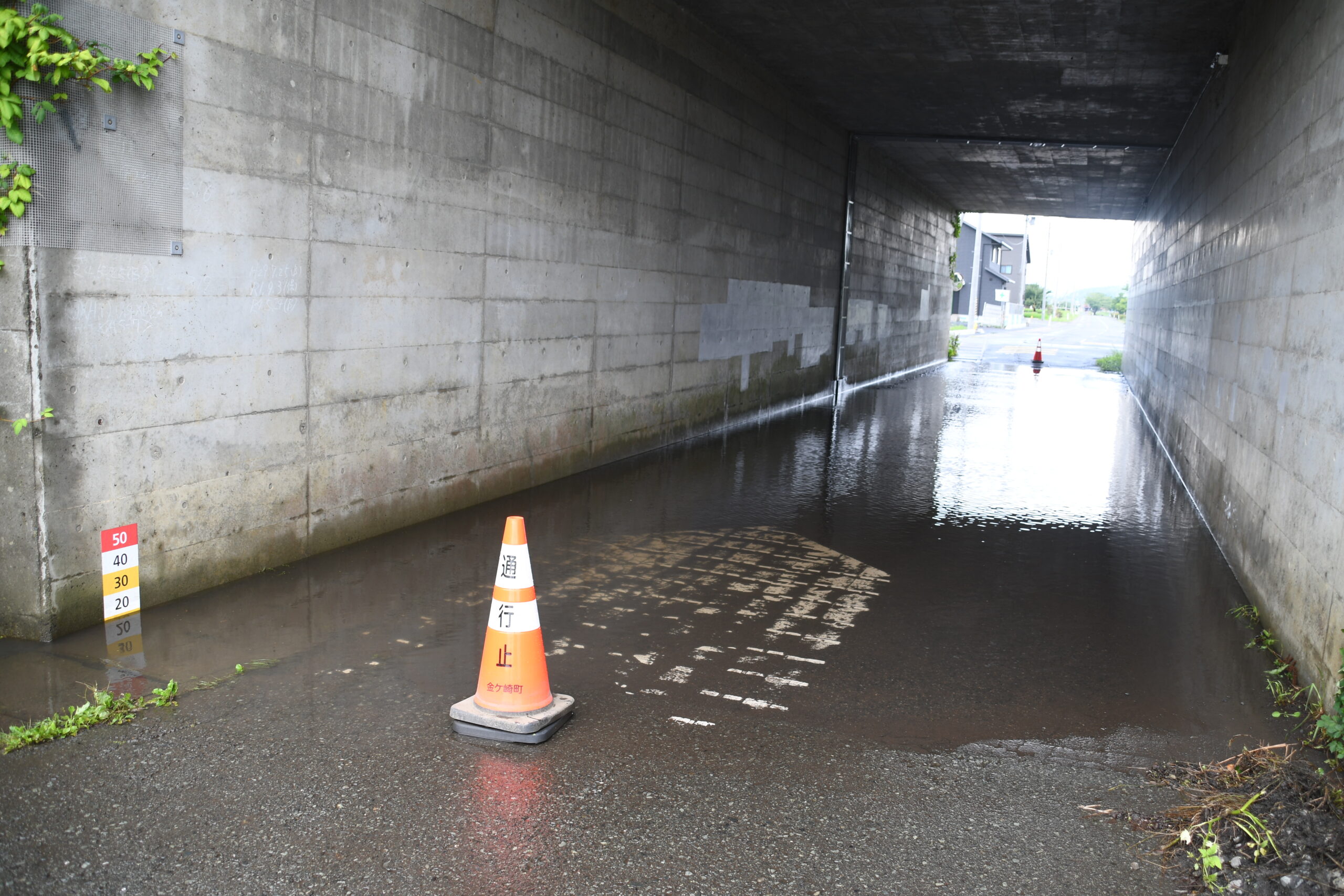 金ケ崎にレベル4大雨危険警報（人的被害なし）