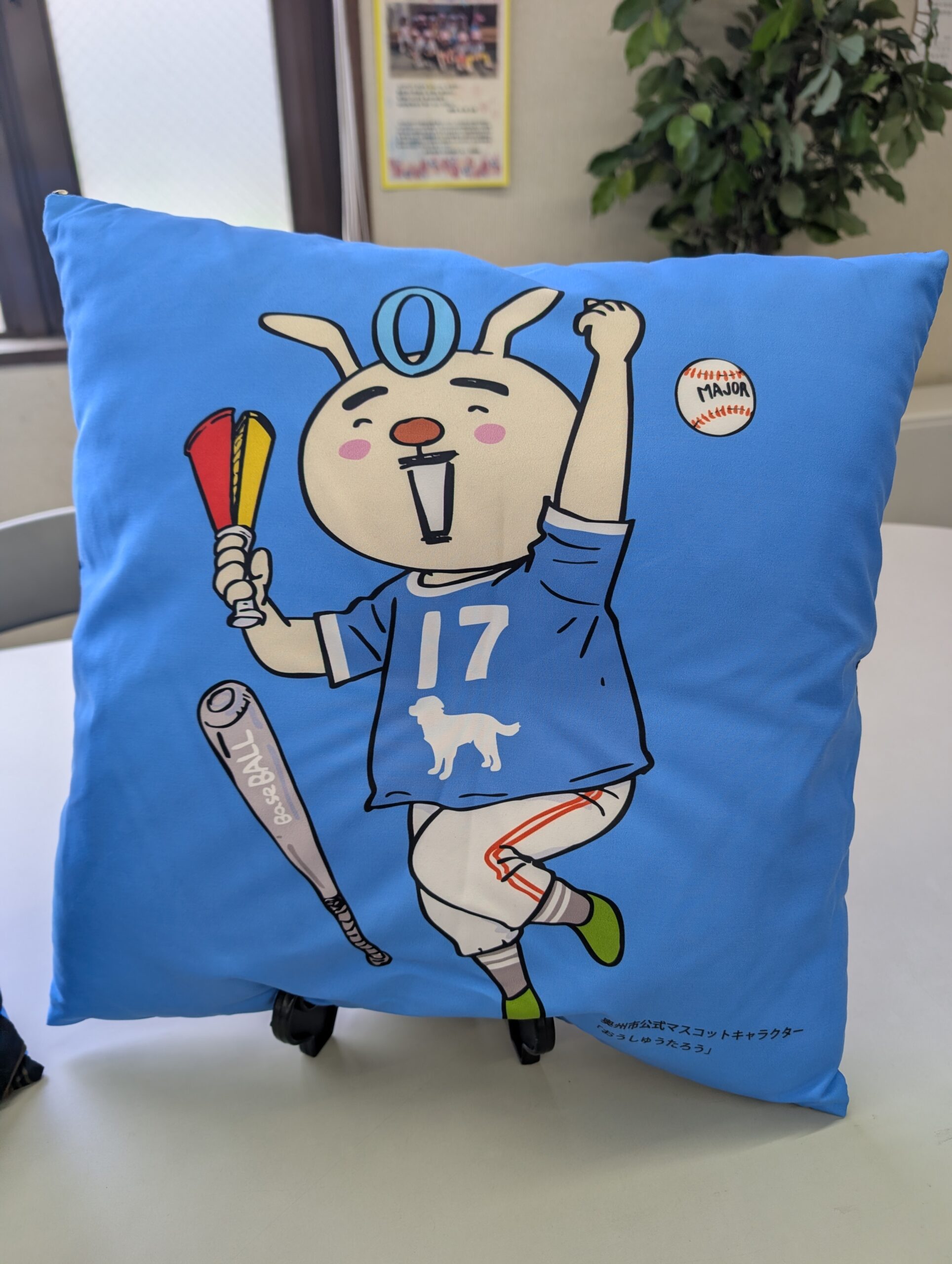 【ＰＲ】大相撲奥州場所・記念座布団　好評販売中！