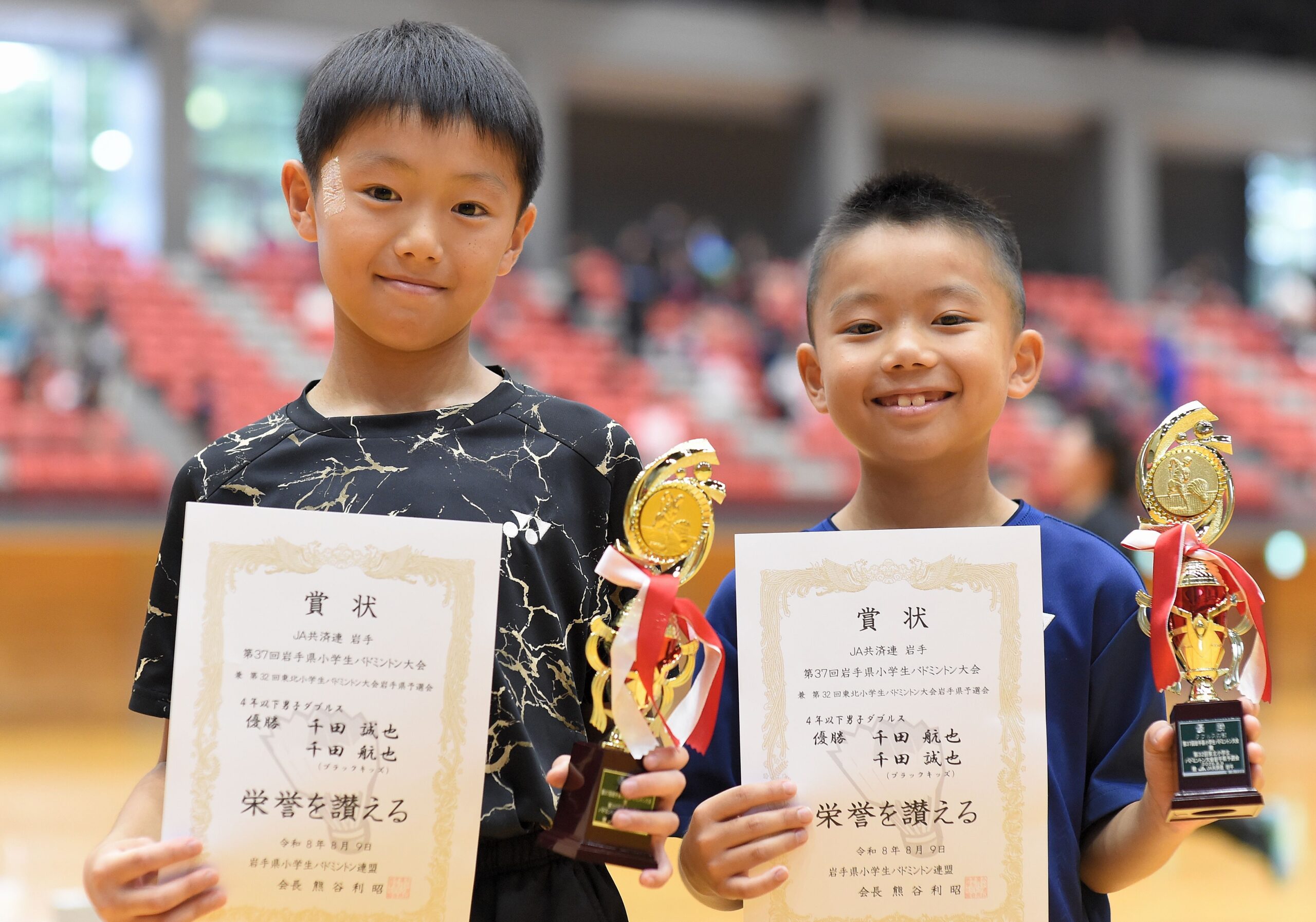 ◎スポーツHP版＝8/12付　県少年軟式野球新人大会胆江ブロック予選、県小学生バド東北予選会など