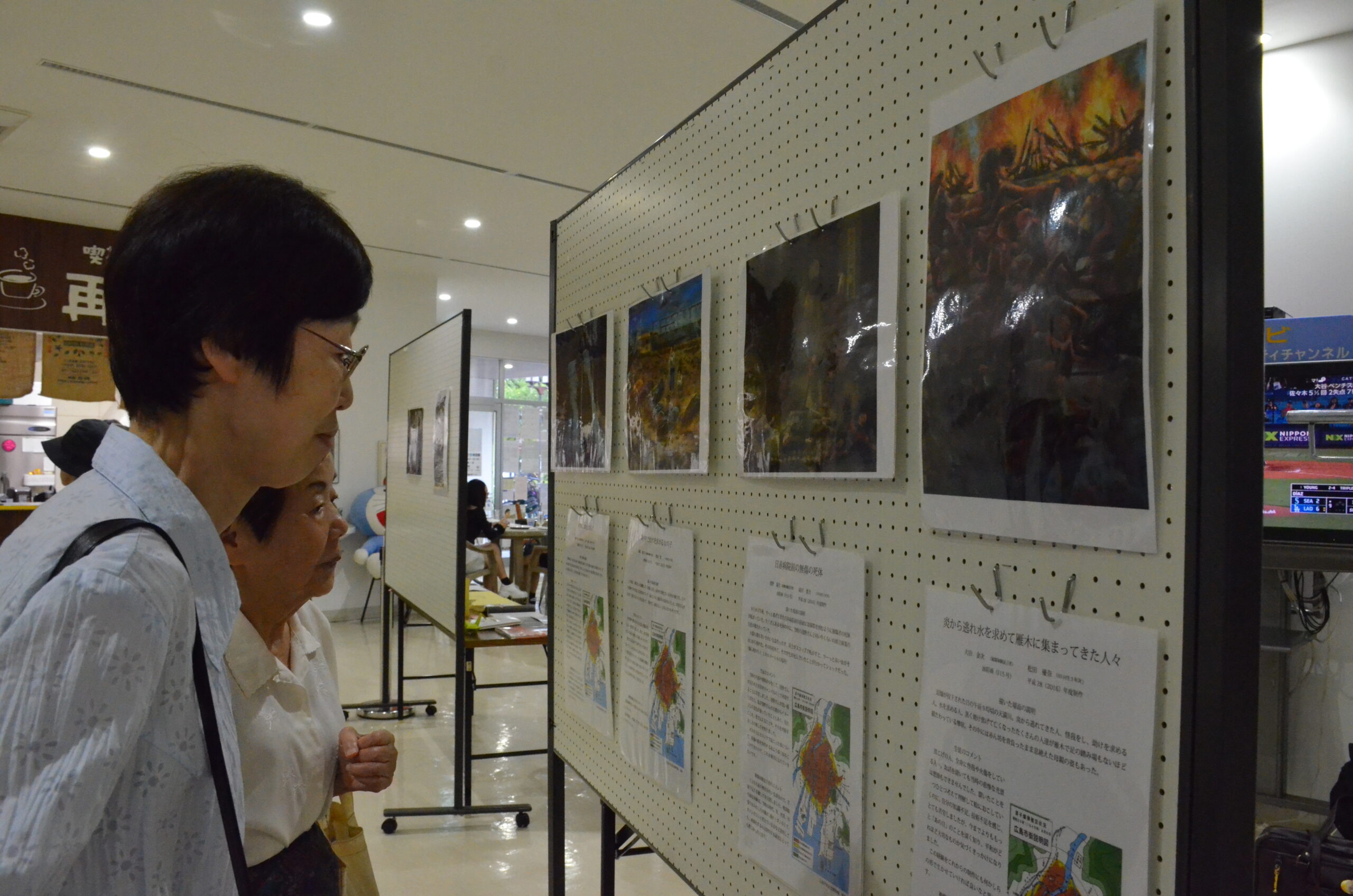 被爆者の目に焼き付いて離れない光景ーー高校生描き記憶　後世へ 、パネル展１日まで（水沢・まちなか交流館）
