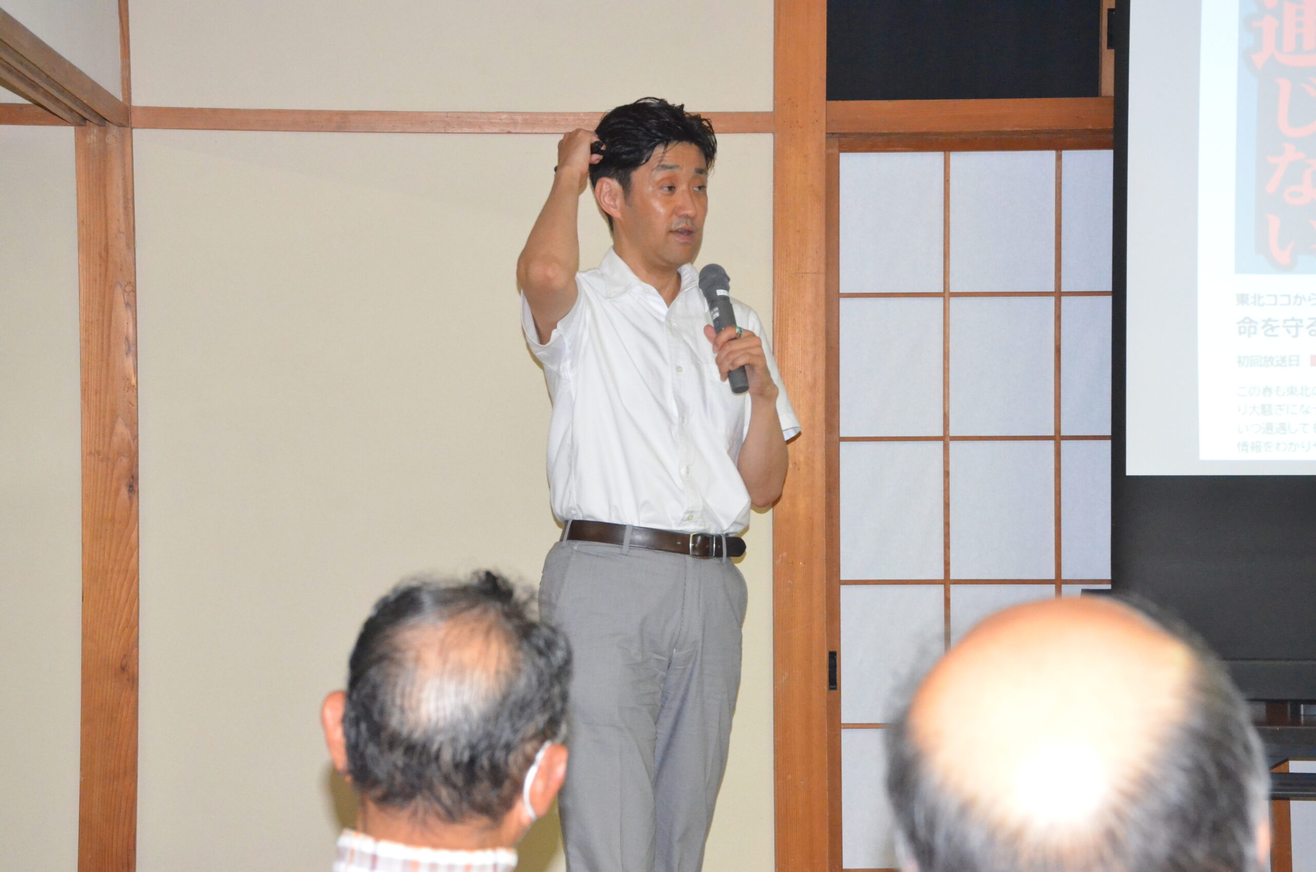 地域を守る　意識が大切、クマ被害防止へ講演会（衣川）