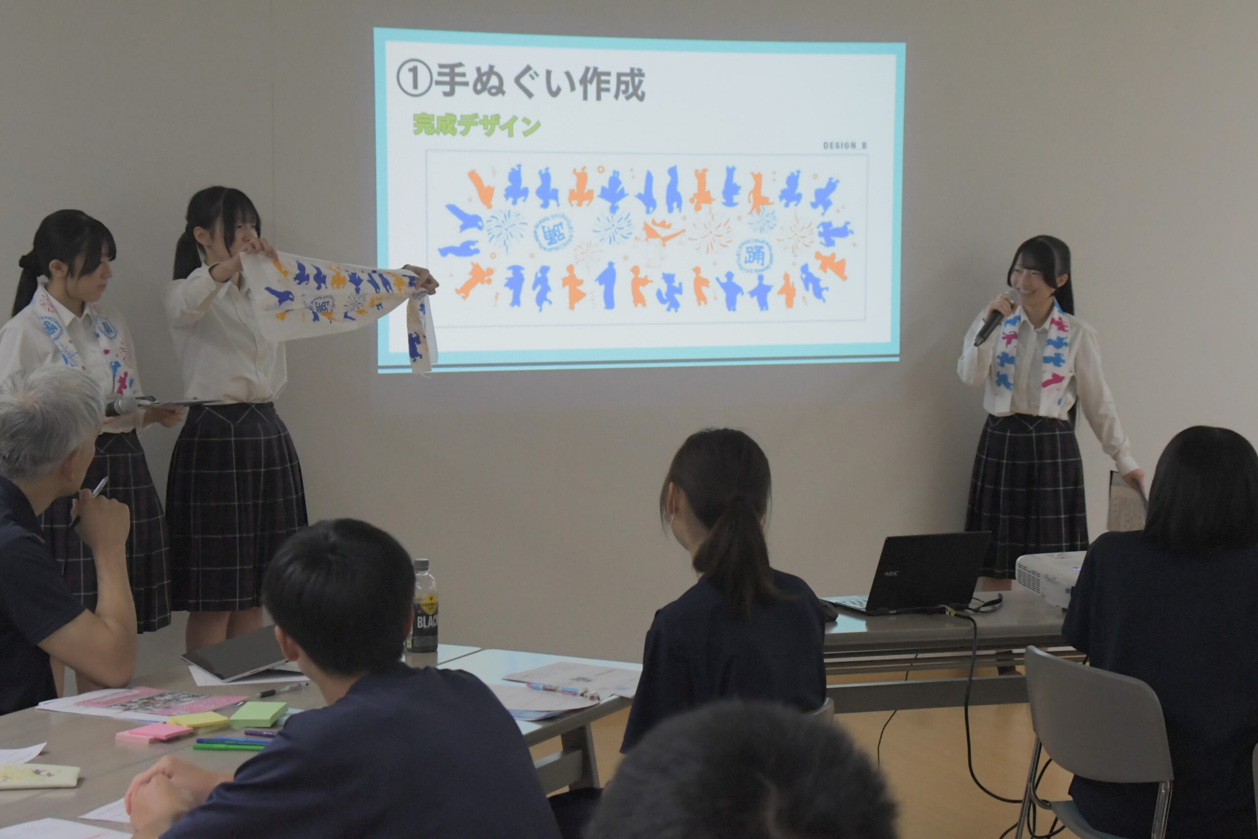 課題解決へどう実践？  「探究学習」テーマにサミット（水沢）