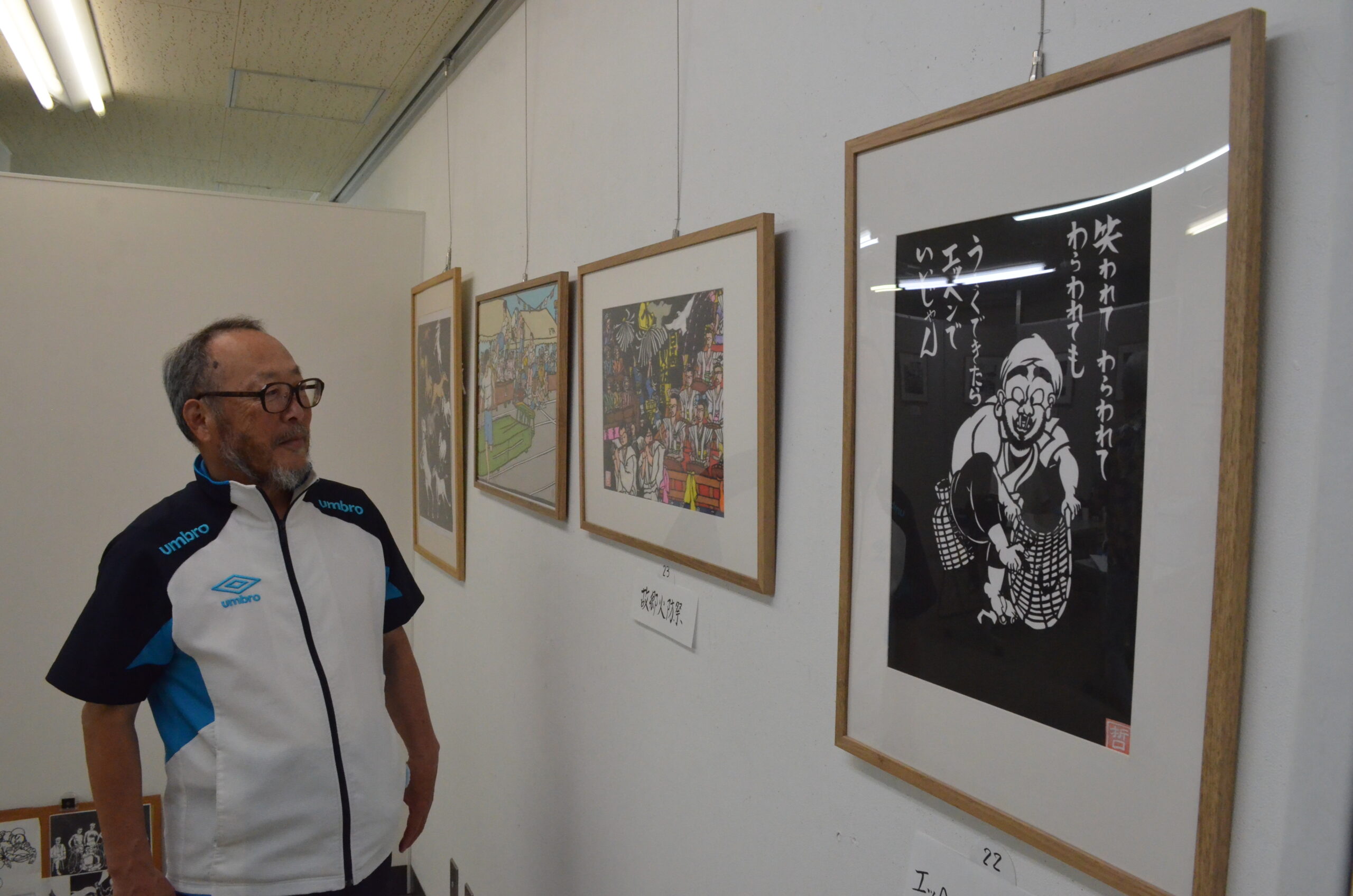 表現繊細　切り絵に熱中　埼玉県在住の及川哲さん  古里で初個展（水沢・めんこい美術館）