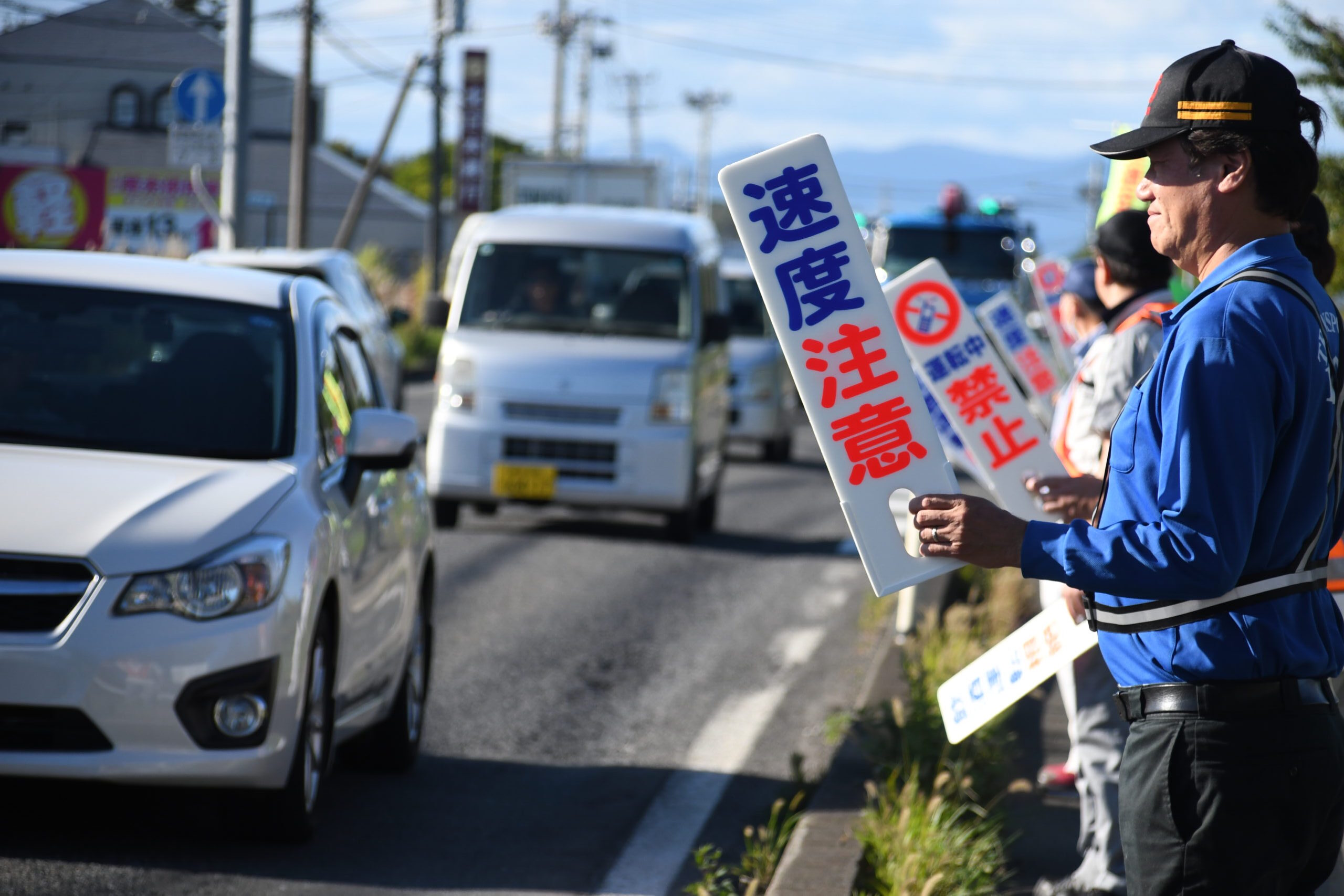 交通安全意識向上へ 秋の全国運動  胆江各地で啓発活動