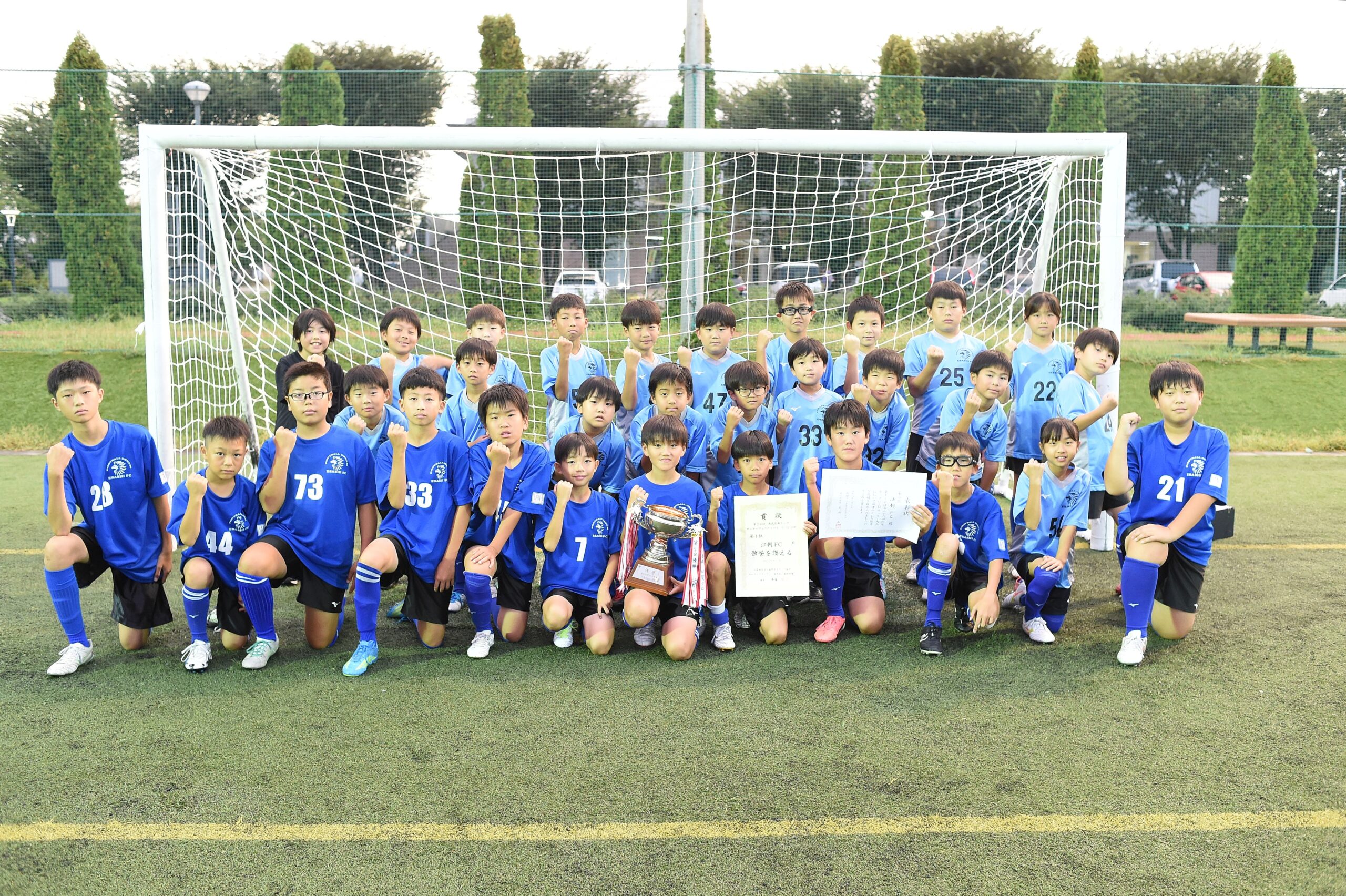 ◎スポーツHP版＝9/3付「胆江地区中学校駅伝競走　江刺一男女が栄冠」など