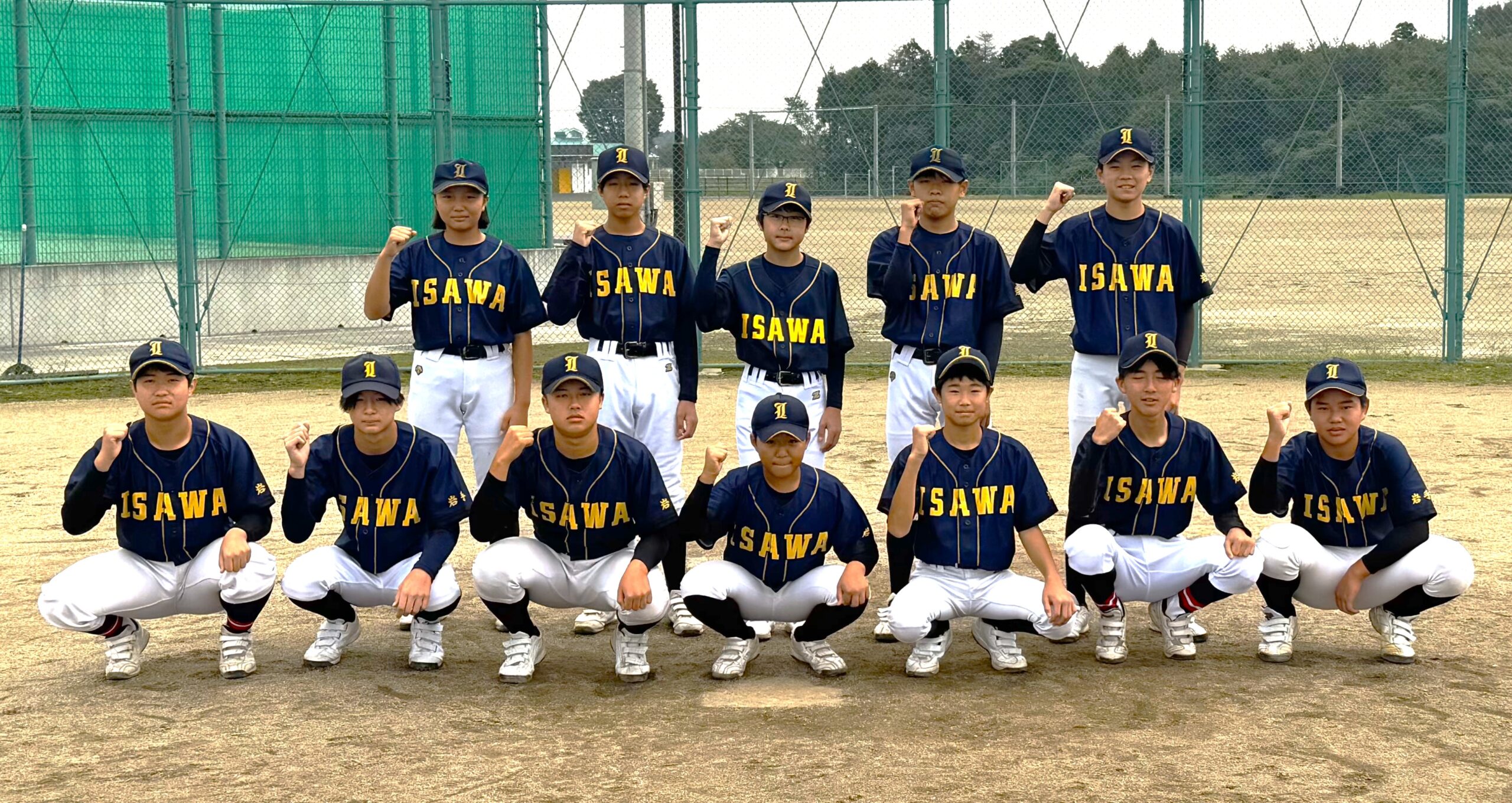 ◎スポーツHP版＝9/17付「19日から胆江地区中学校新人大会・軟式野球」など