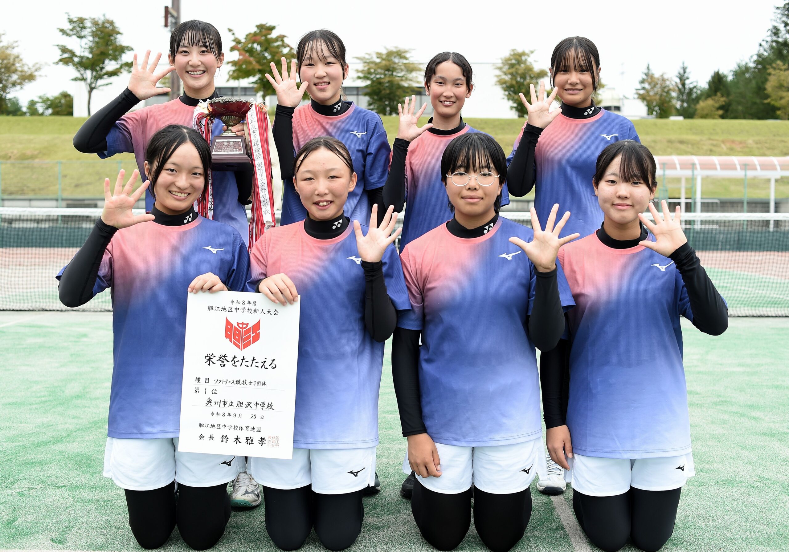 胆江地区中学校新人大会　グラフ（その2）