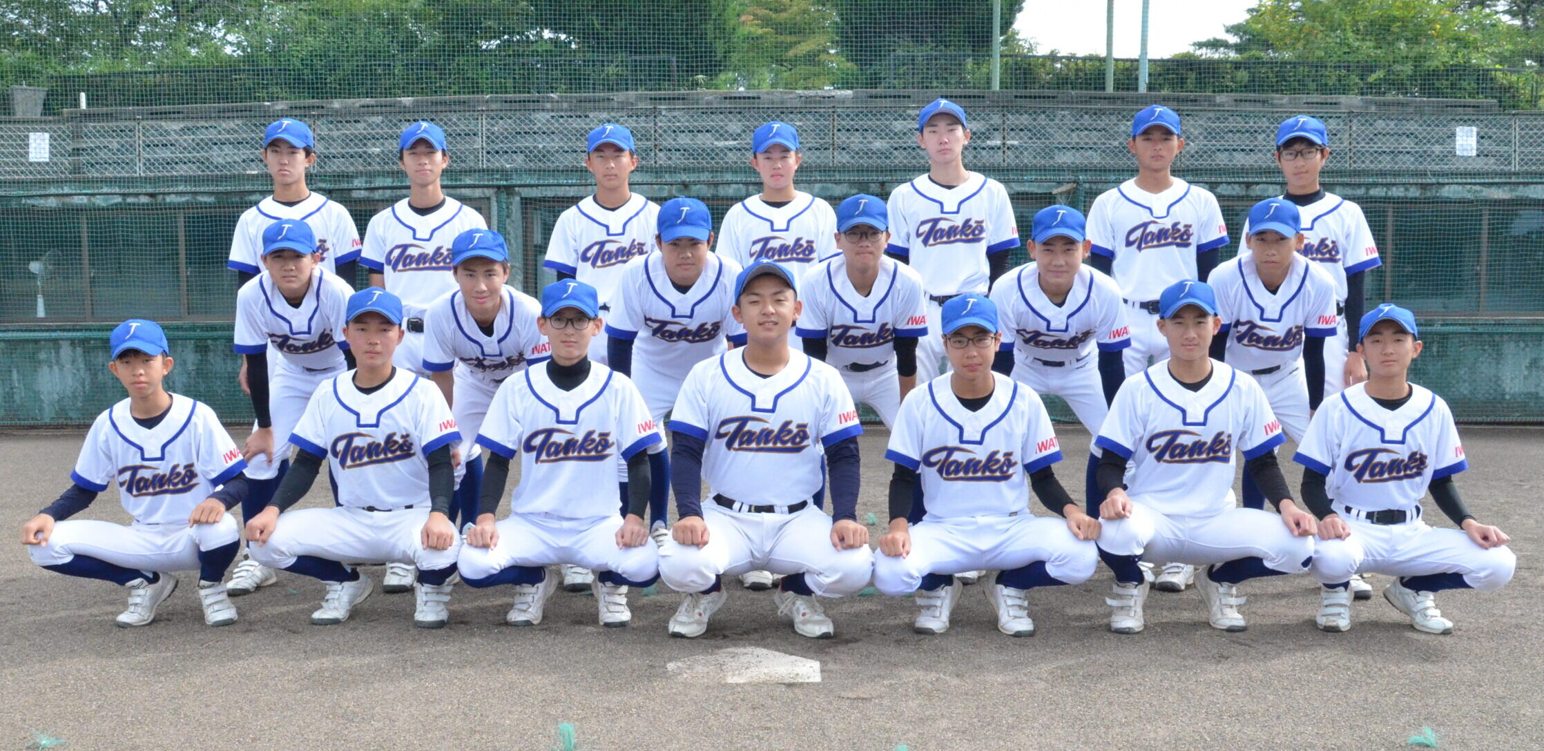 ◎スポーツHP版＝10/1付　４日開幕・東北中学生ＫＢ野球に胆江選抜、東北小学生バドで連覇など