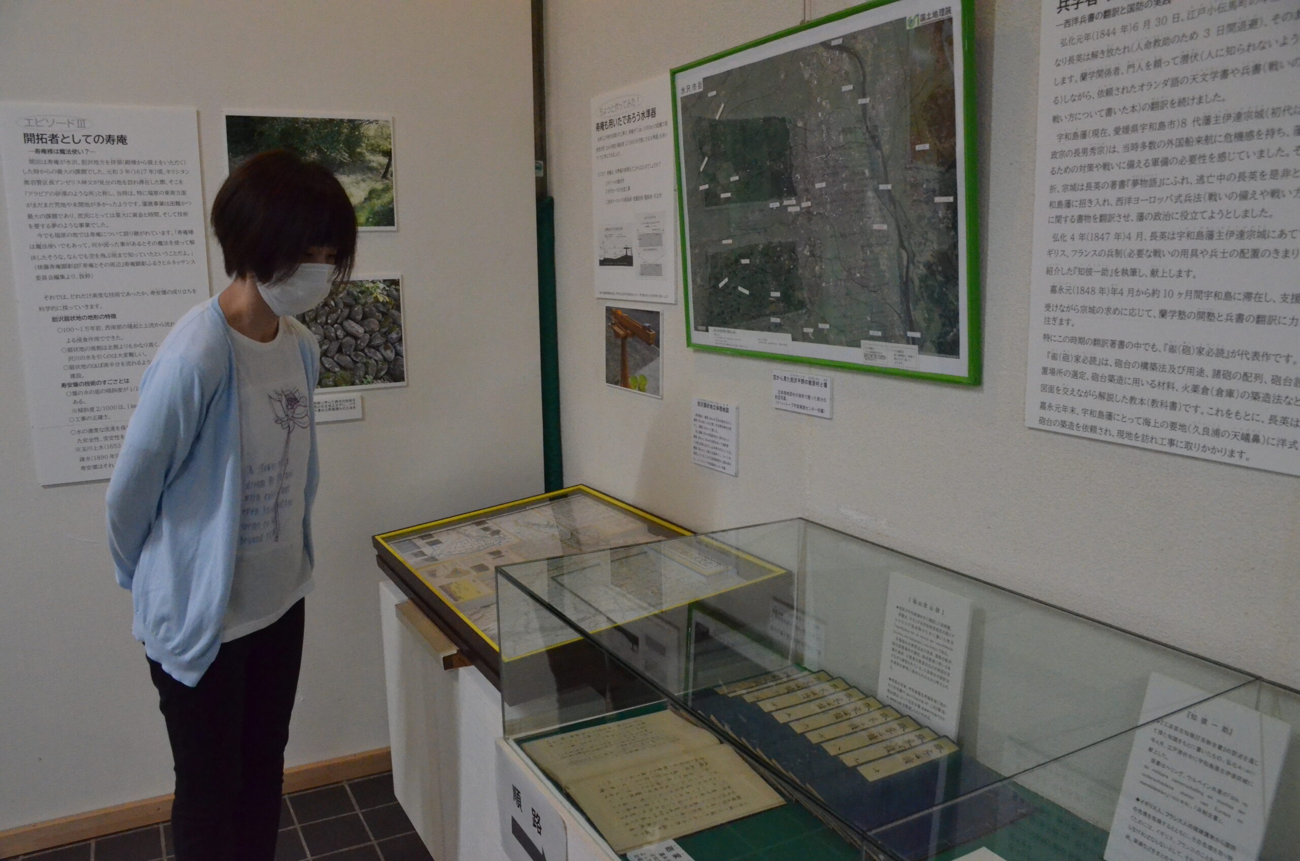 高野長英と後藤寿庵  生きざま掘り下げる企画展（水沢）