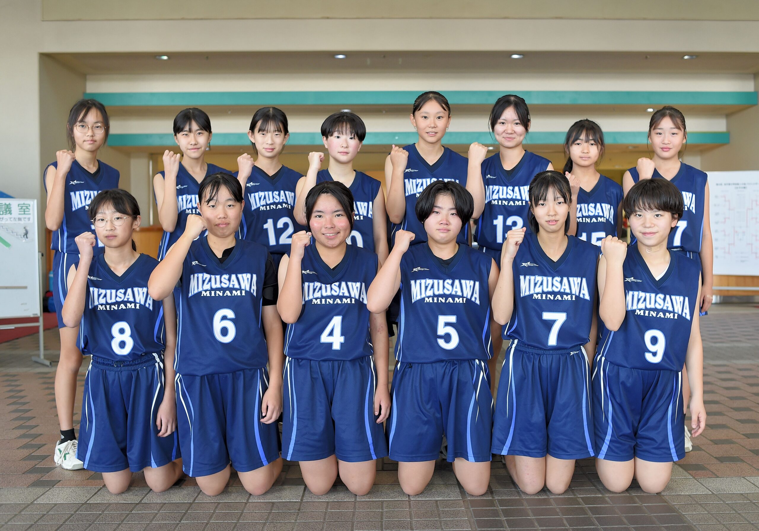 ◎スポーツHP版＝10/22付　県中学校新人大会、東北社会人サッカーなど