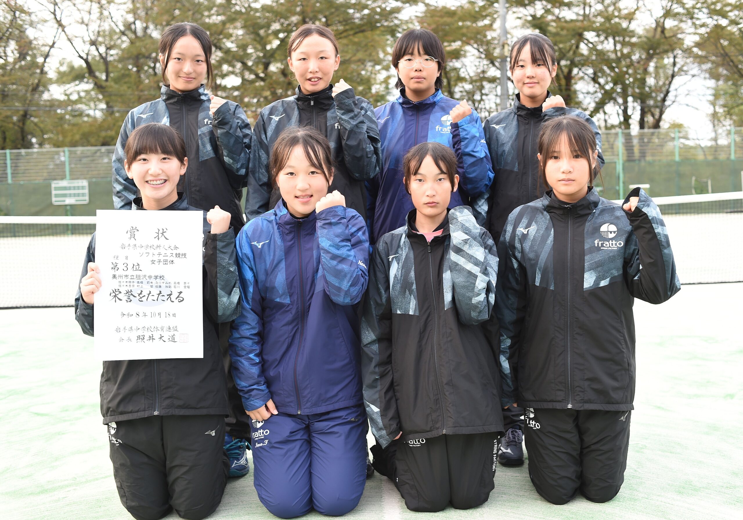 ◎スポーツHP版＝10/22付　県中学校新人大会、東北社会人サッカーなど