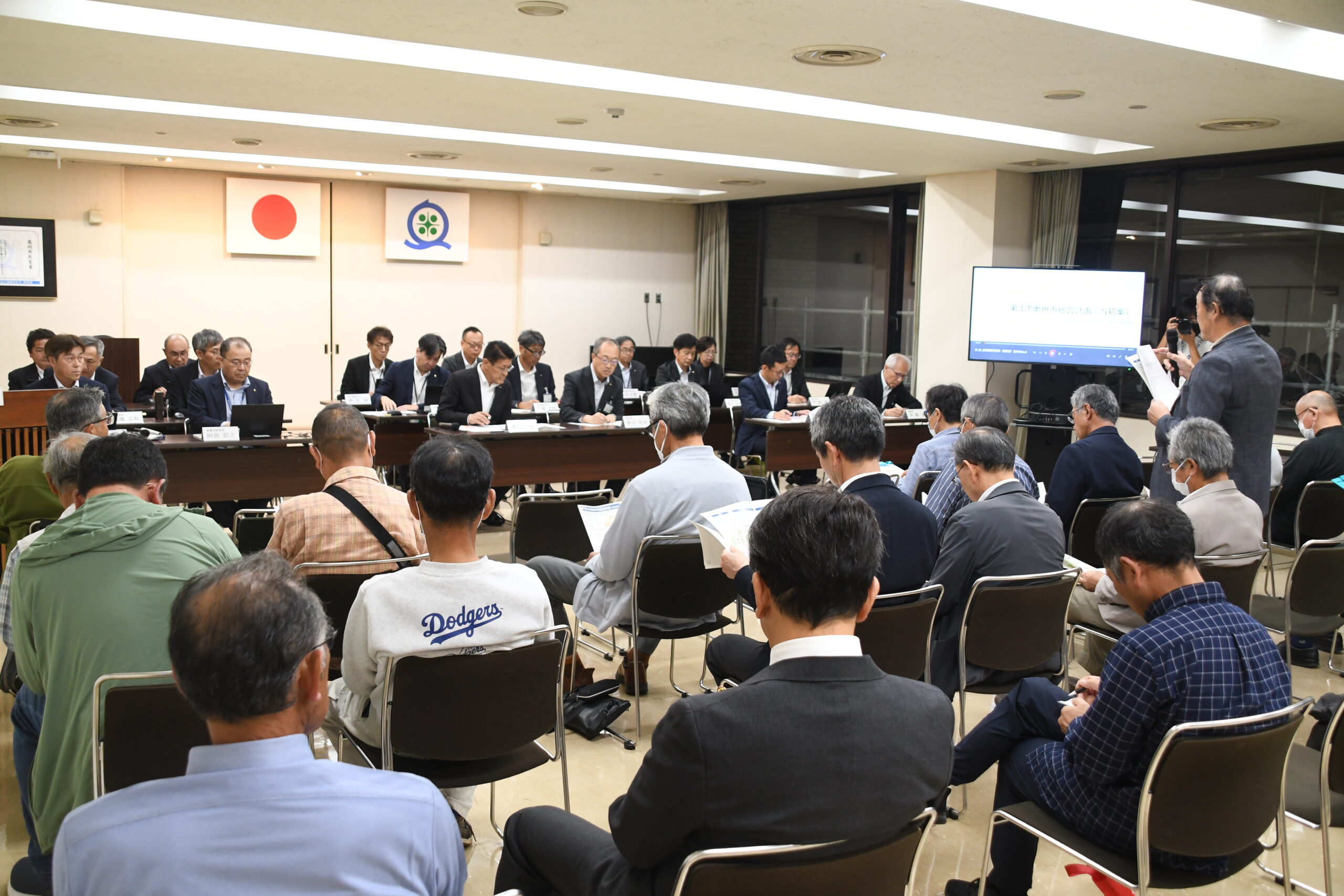 次期総計・人口減少・地域医療ーー 課題にどう対応