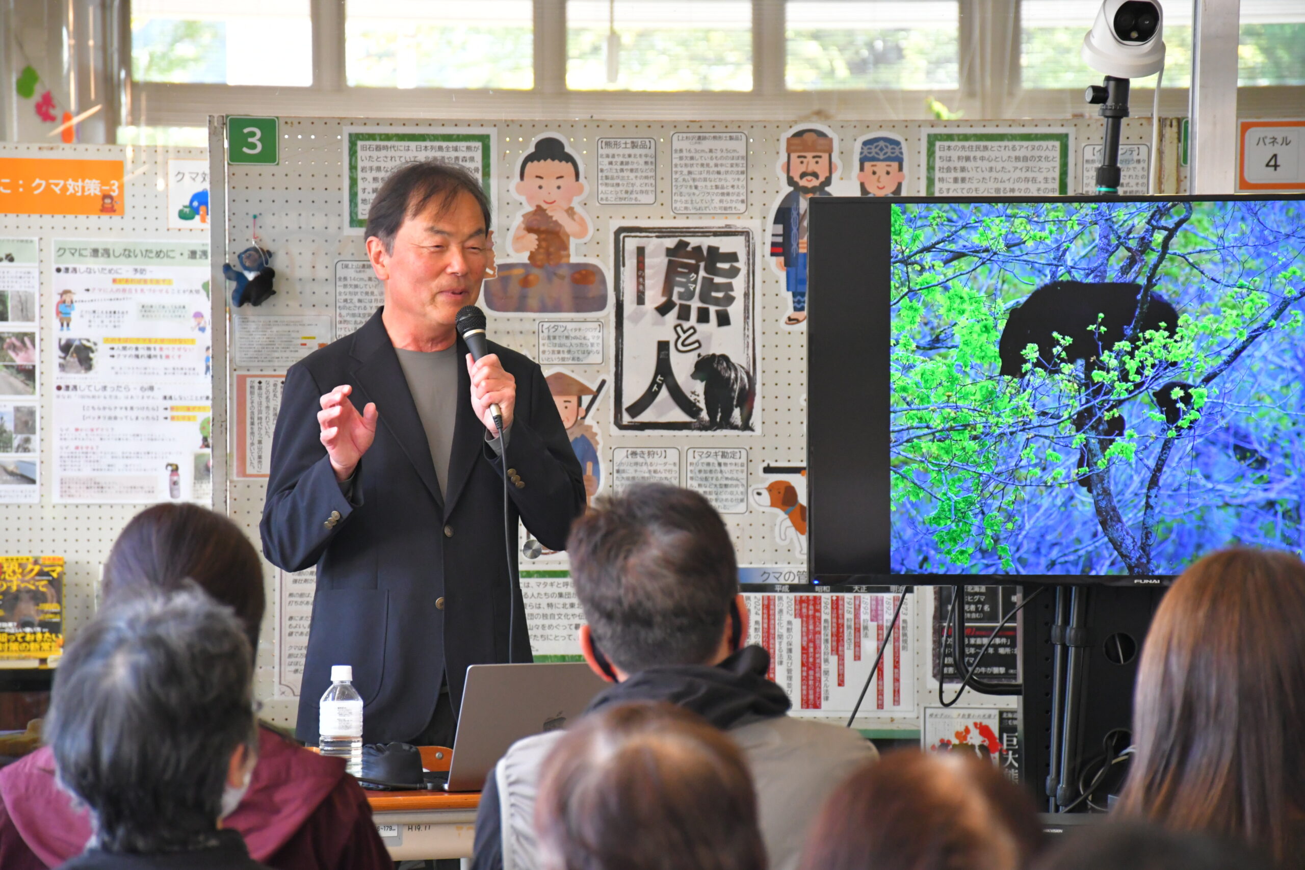 クマにとって“魅力ない”地域に（胆沢図書館が特別講演会）