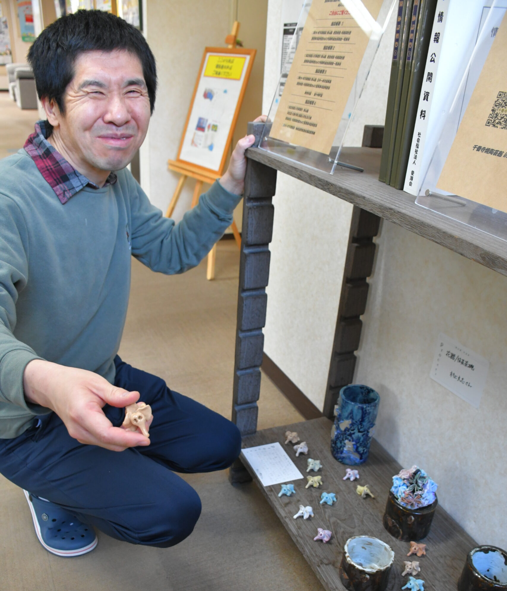 水沢・静山園 利用者が創作、展示30日まで