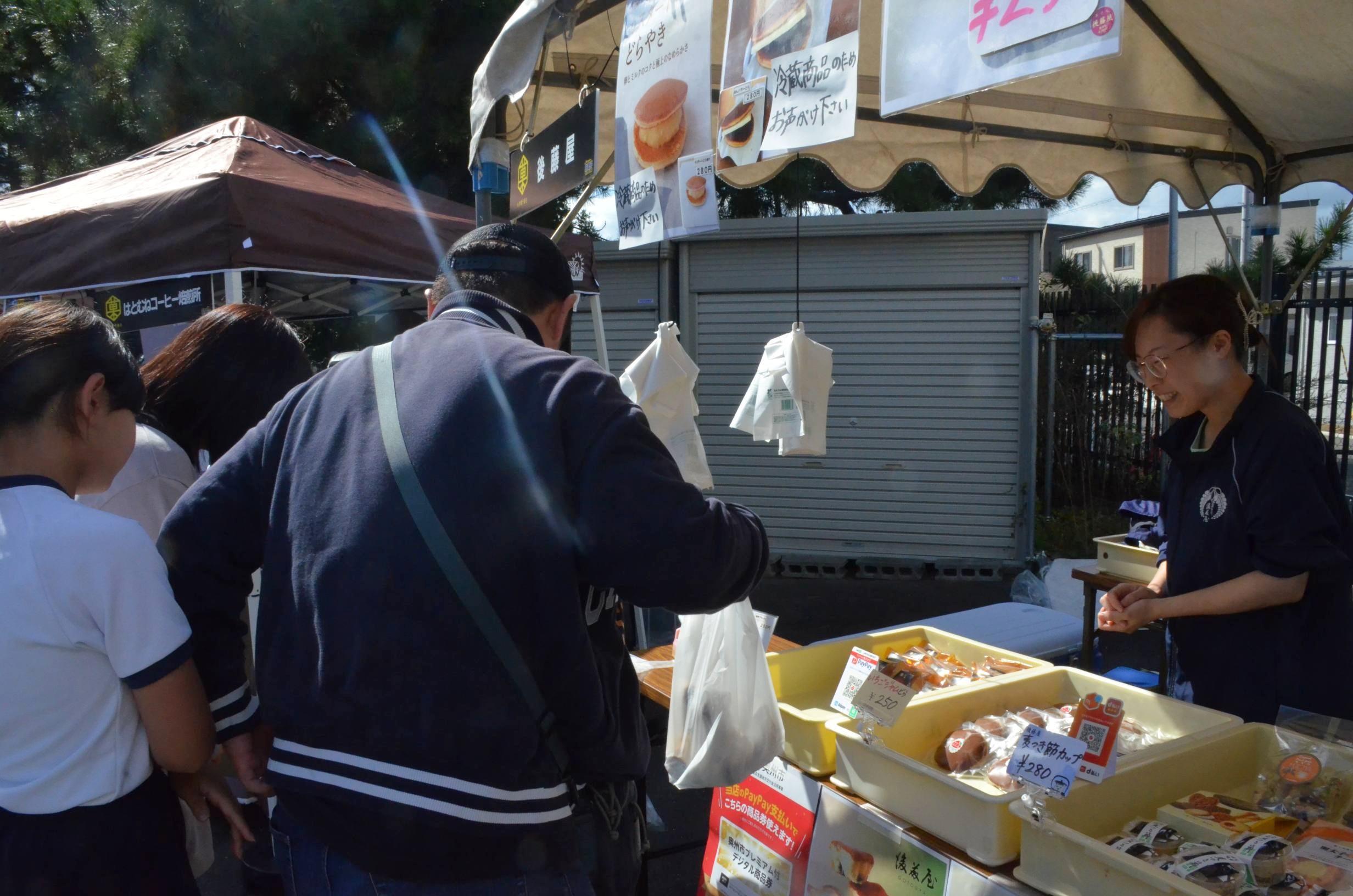 すごいぞ身近な天文台（水沢で銀河フェスタ）